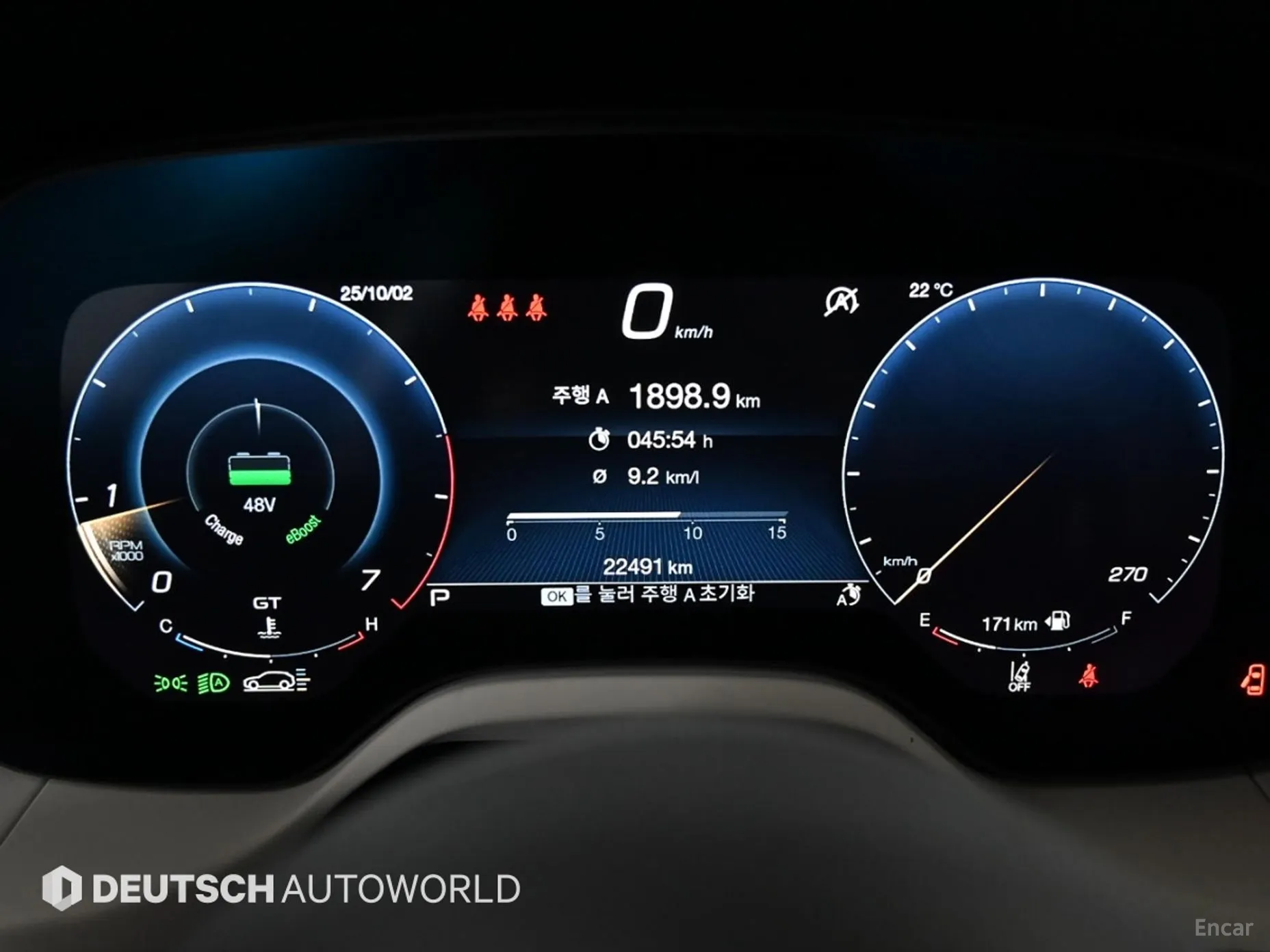 Maserati Grekale превью 8