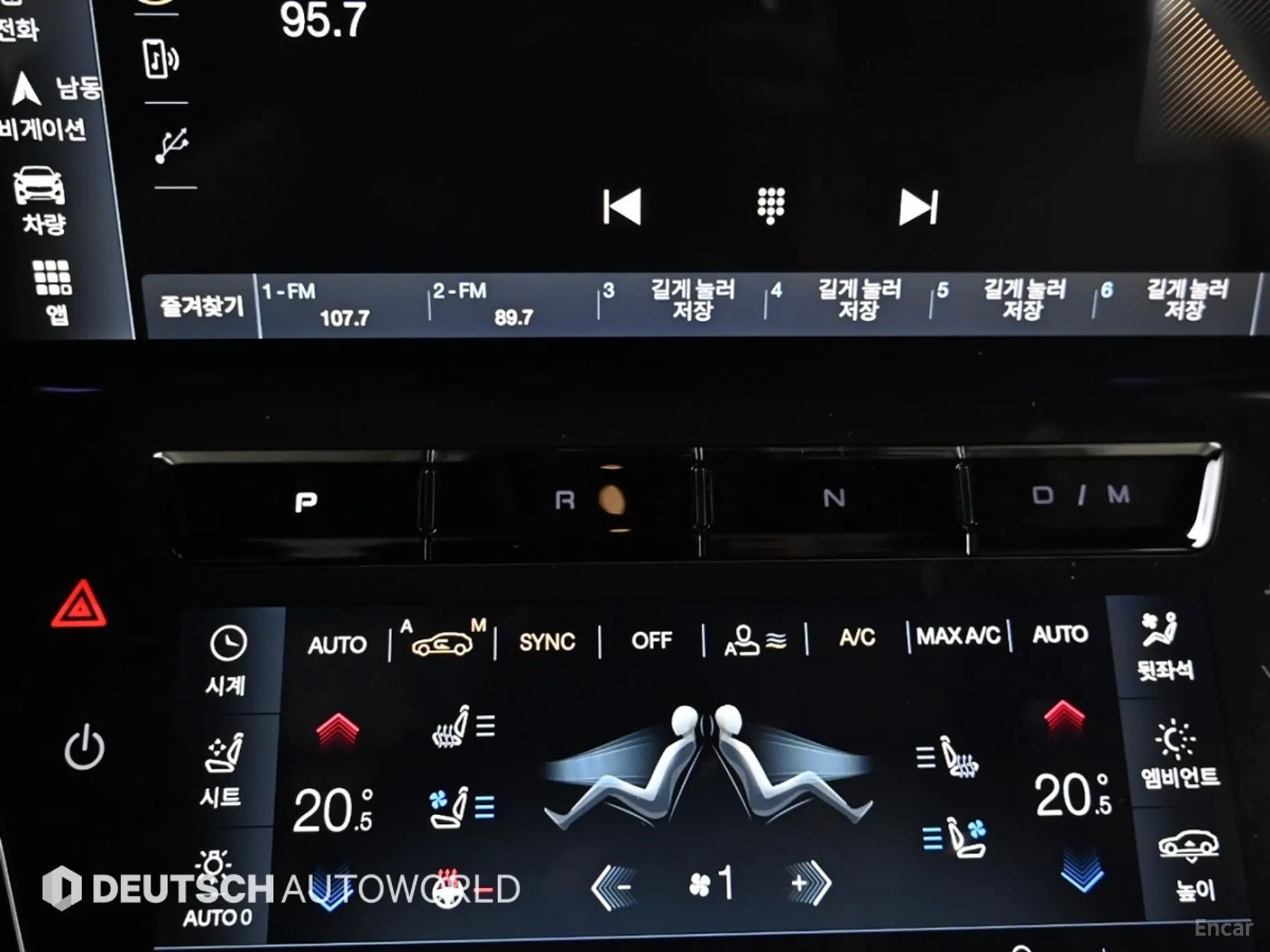 Maserati Grekale превью 9