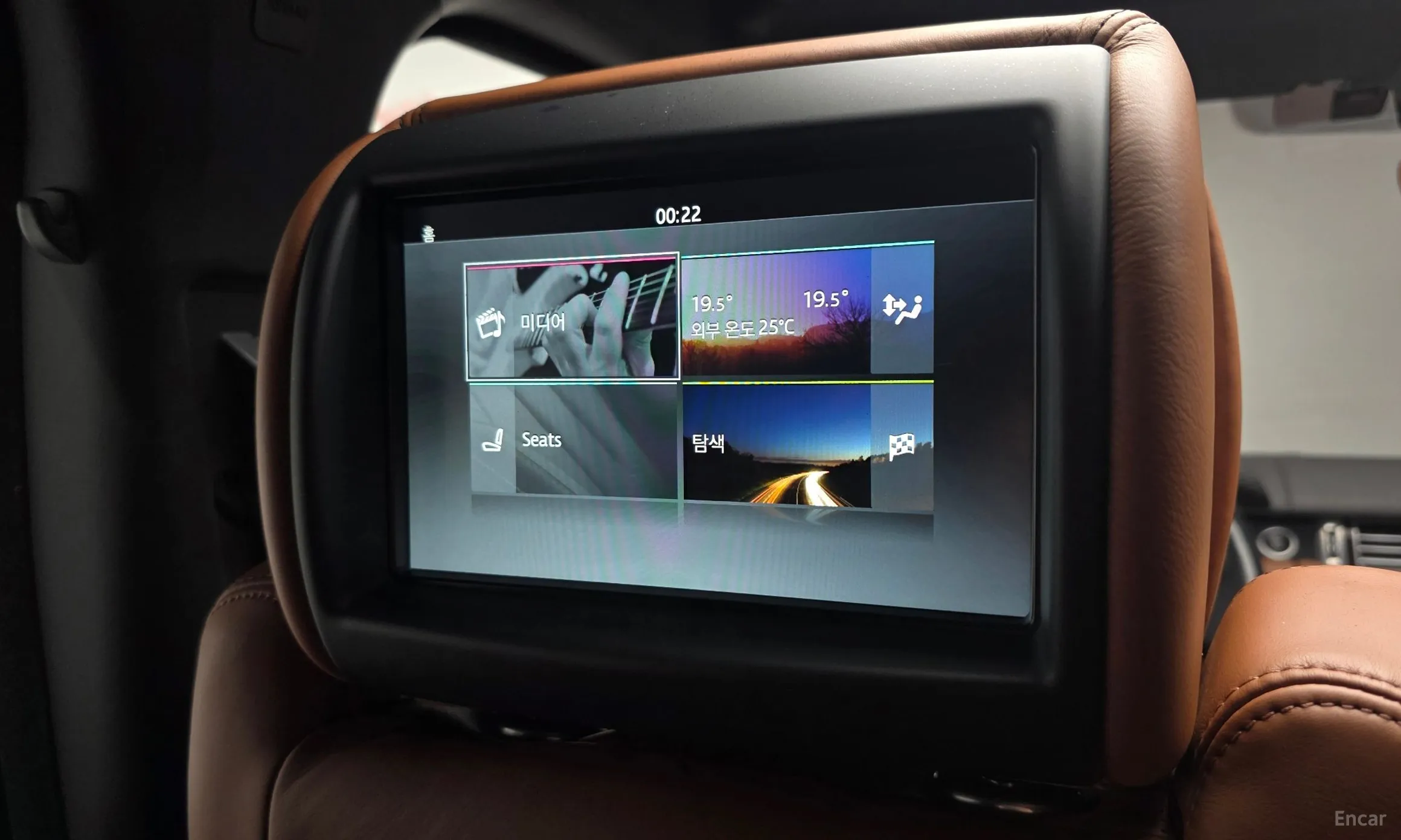 Land Rover Range Rover 4th Generation превью 19