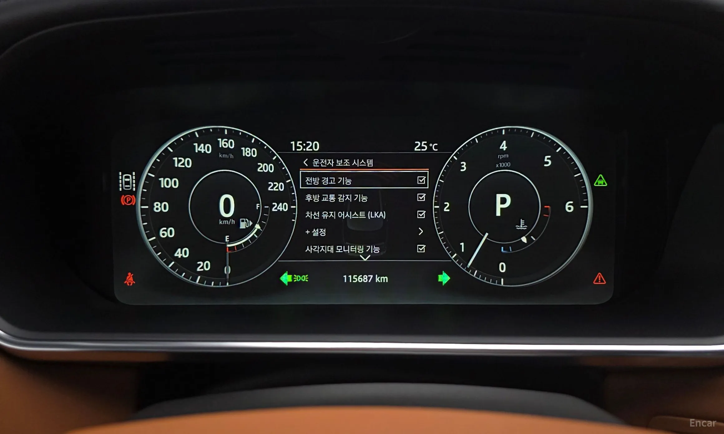 Land Rover Range Rover 4th Generation превью 8