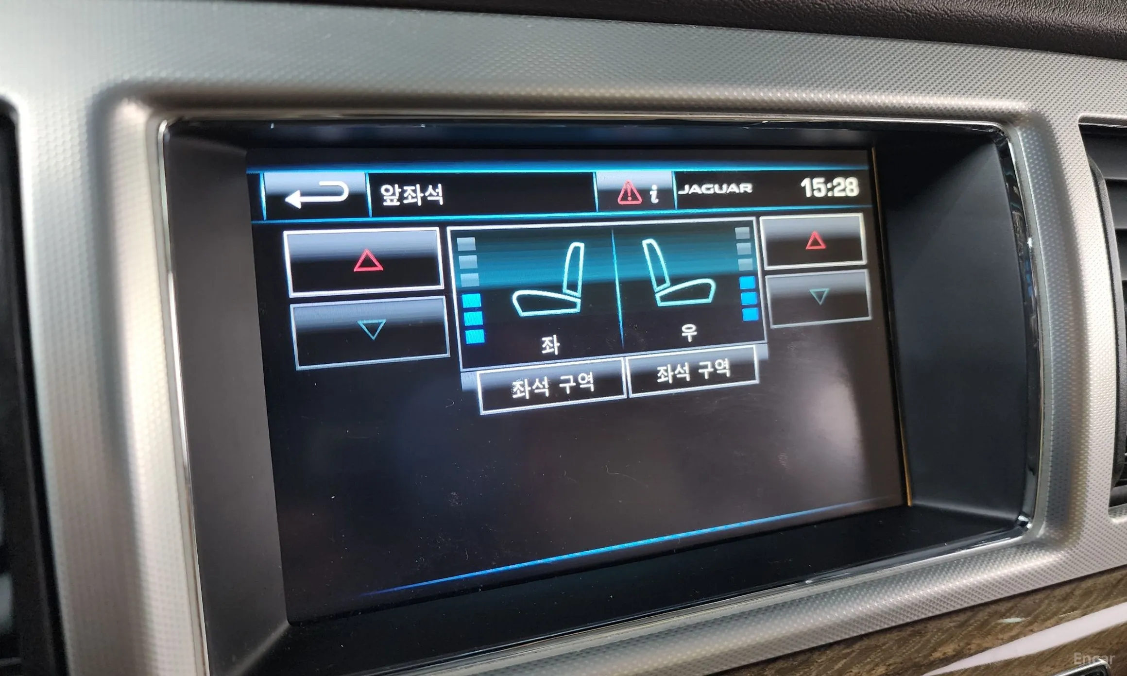 Jaguar New XF превью 15
