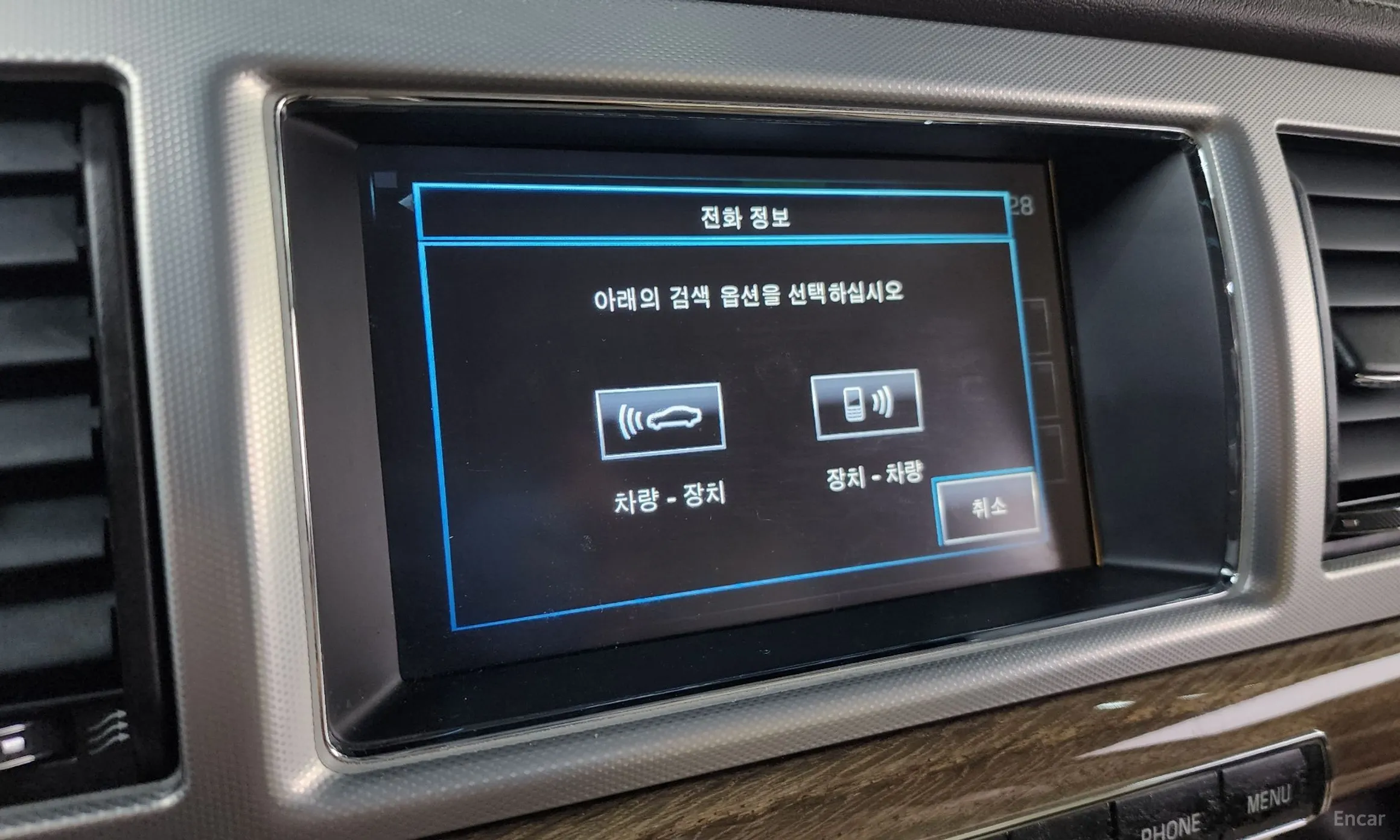 Jaguar New XF превью 18