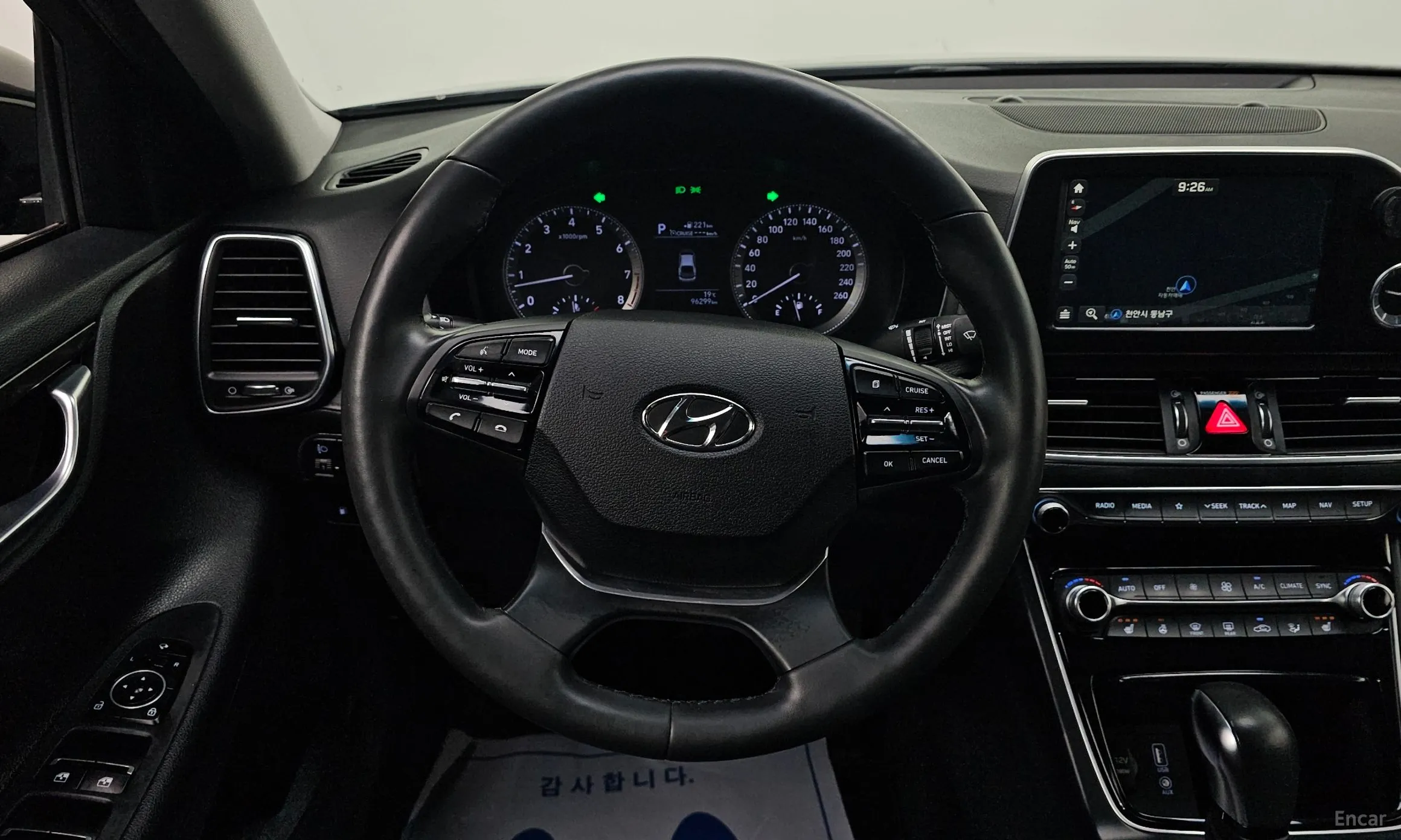Hyundai Grandeur IG превью 16