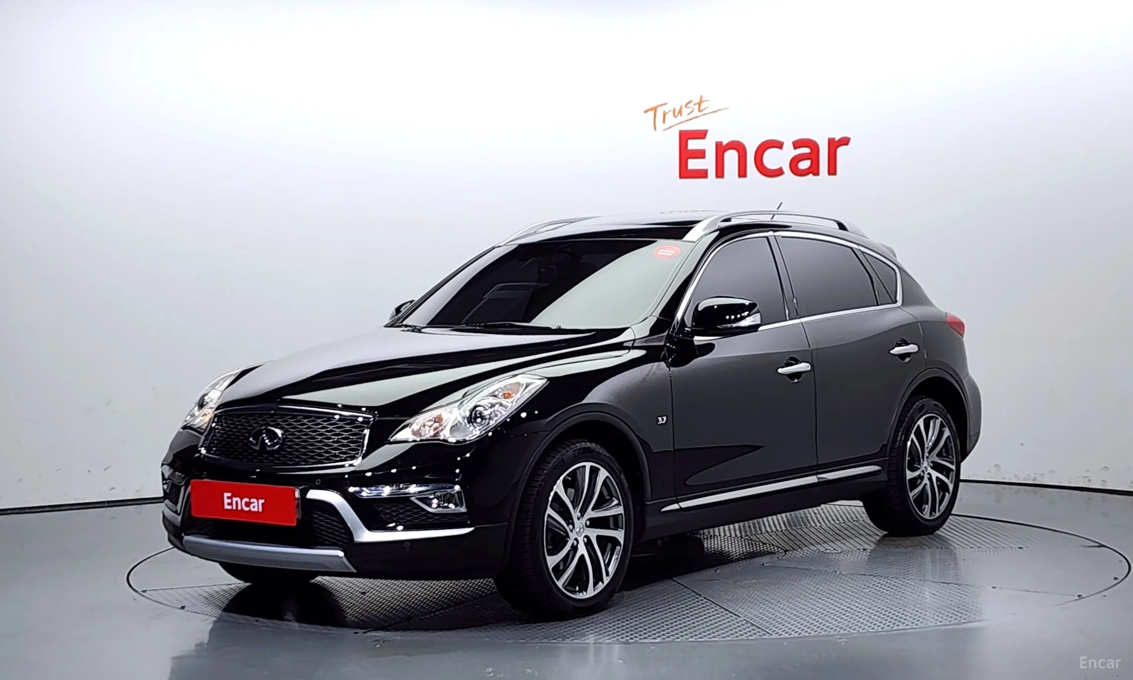 Infiniti QX50