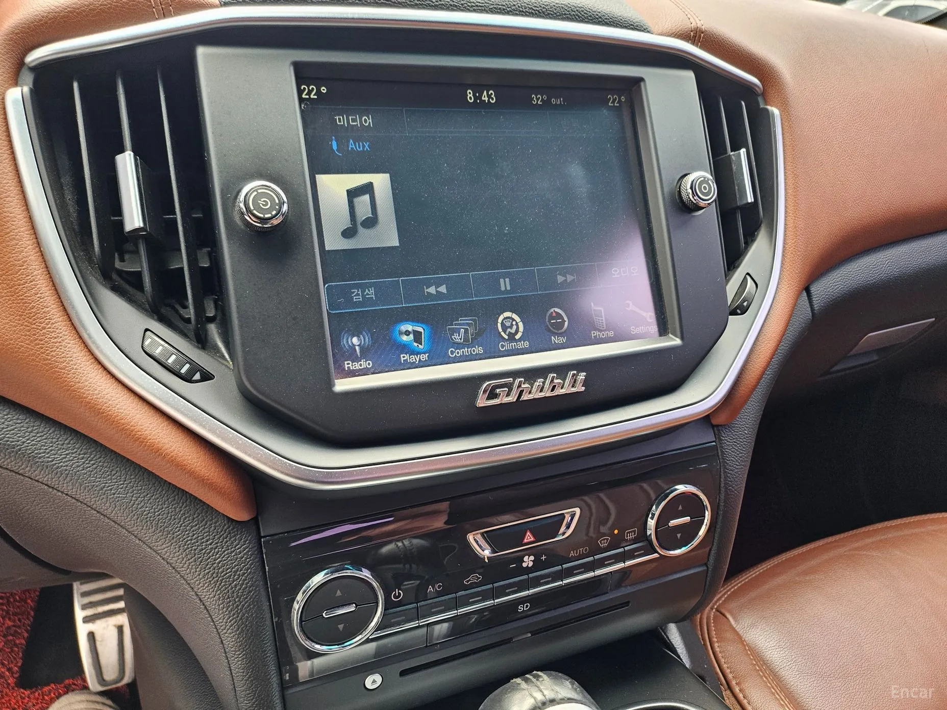 Maserati Ghibli превью 13