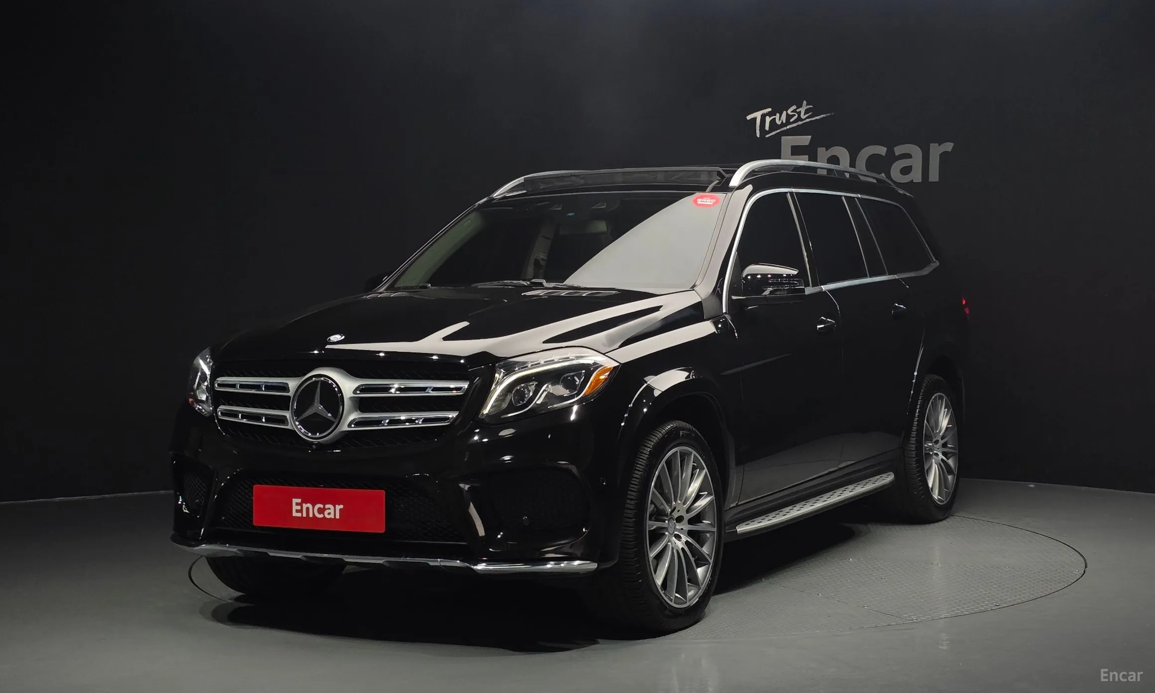 Mercedes Benz GLS-Class X166