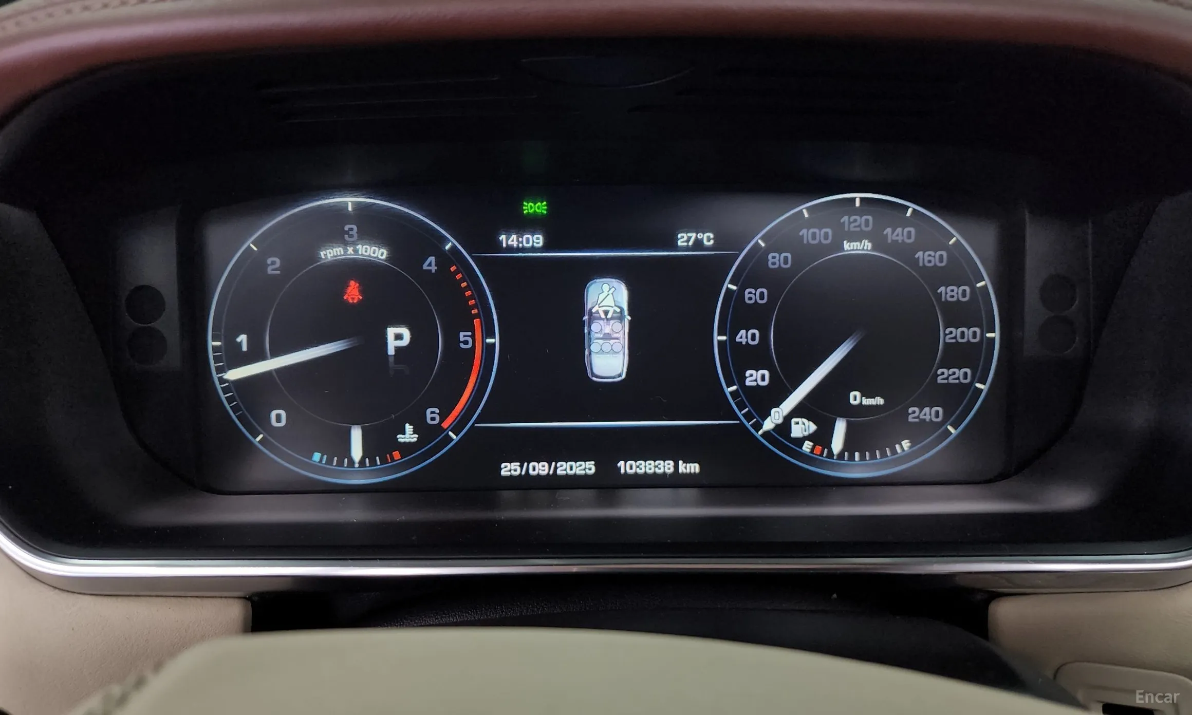 Land Rover Range Rover 4th Generation превью 8