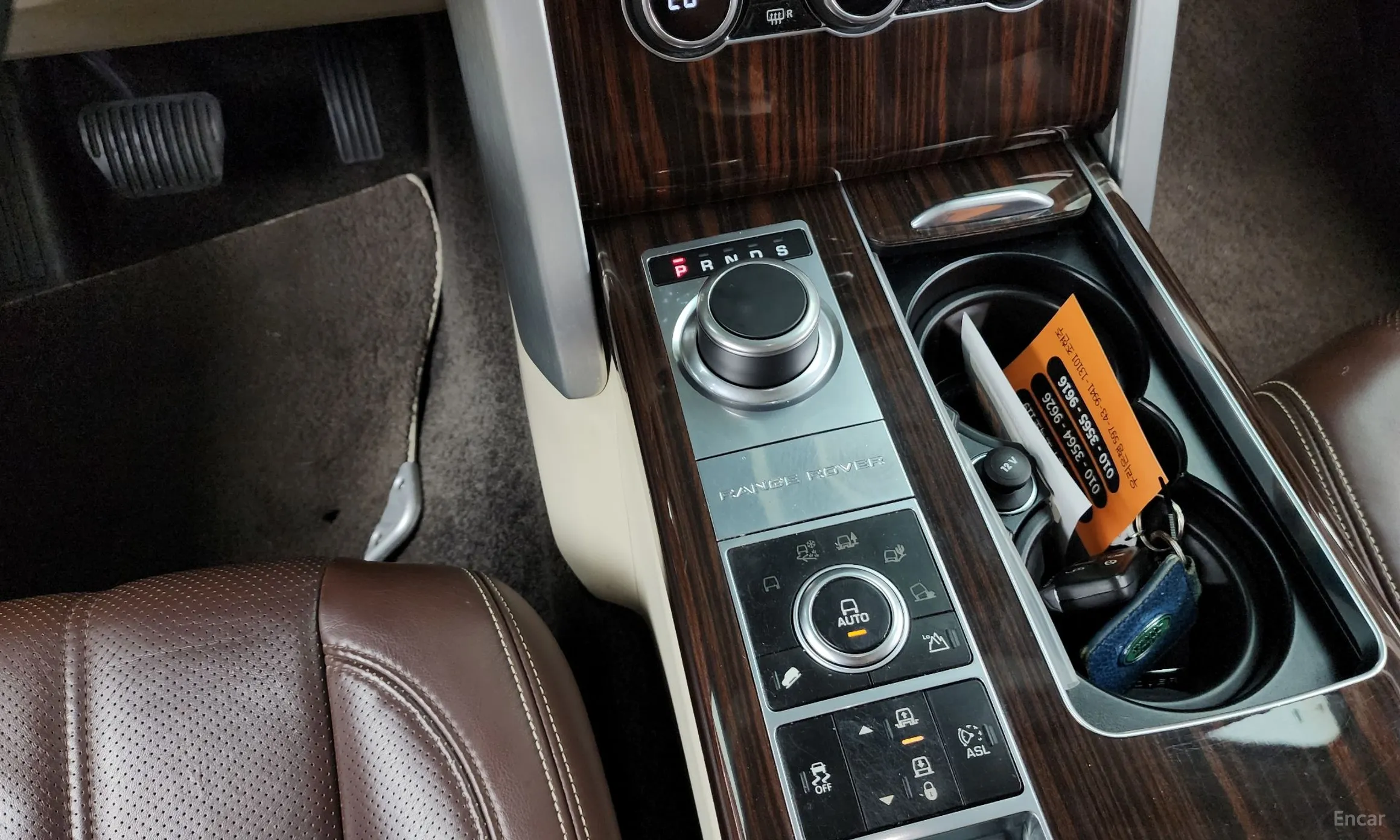 Land Rover Range Rover 4th Generation превью 9