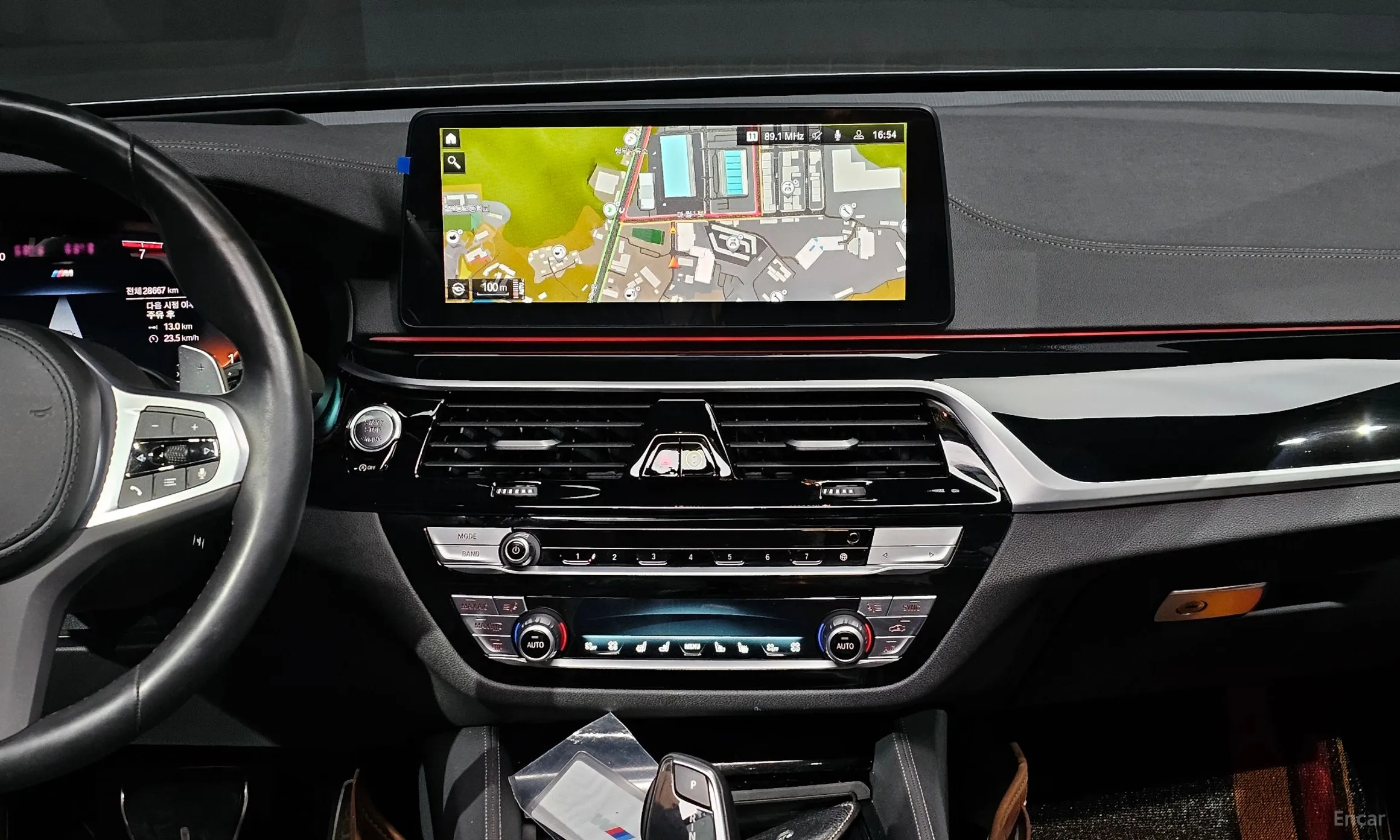 BMW 6-Series GT (G32) превью 13