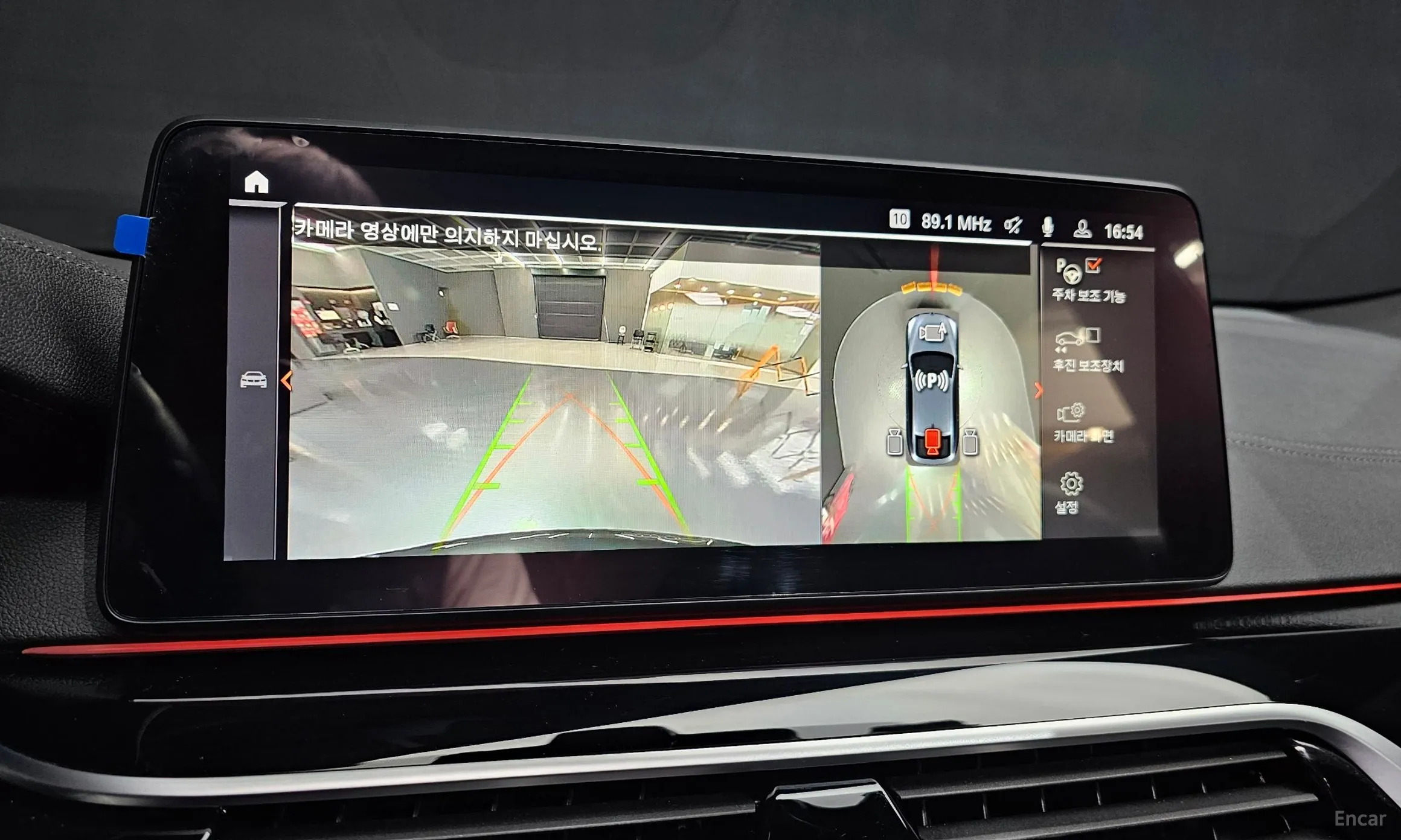 BMW 6-Series GT (G32) превью 14