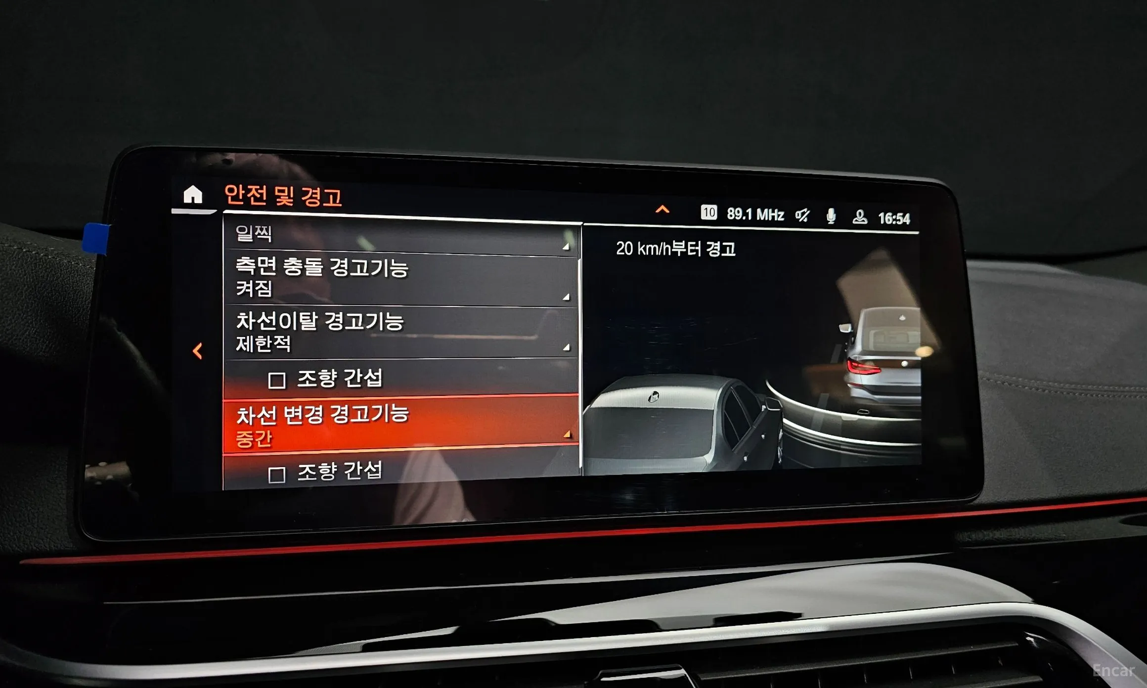 BMW 6-Series GT (G32) превью 15