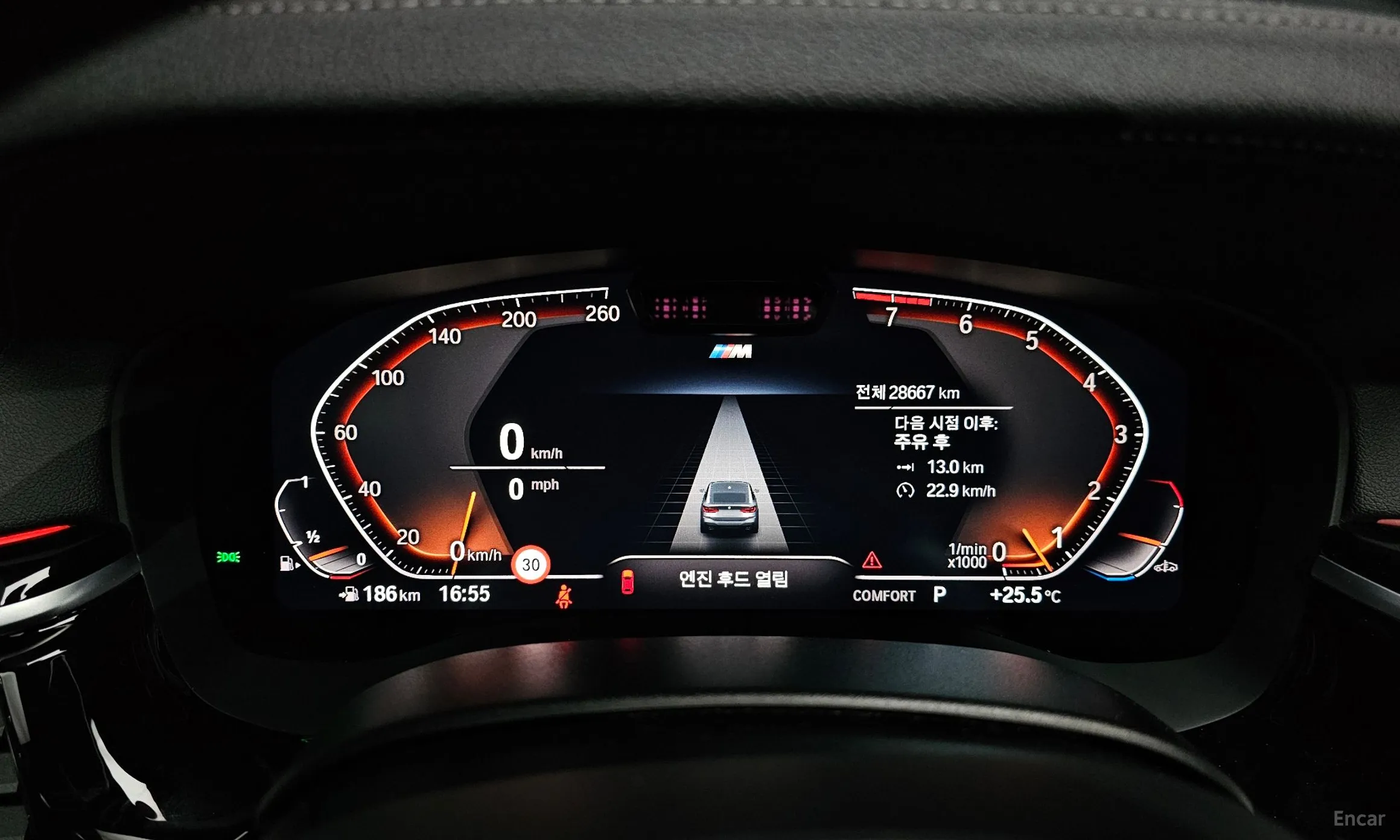 BMW 6-Series GT (G32) превью 8