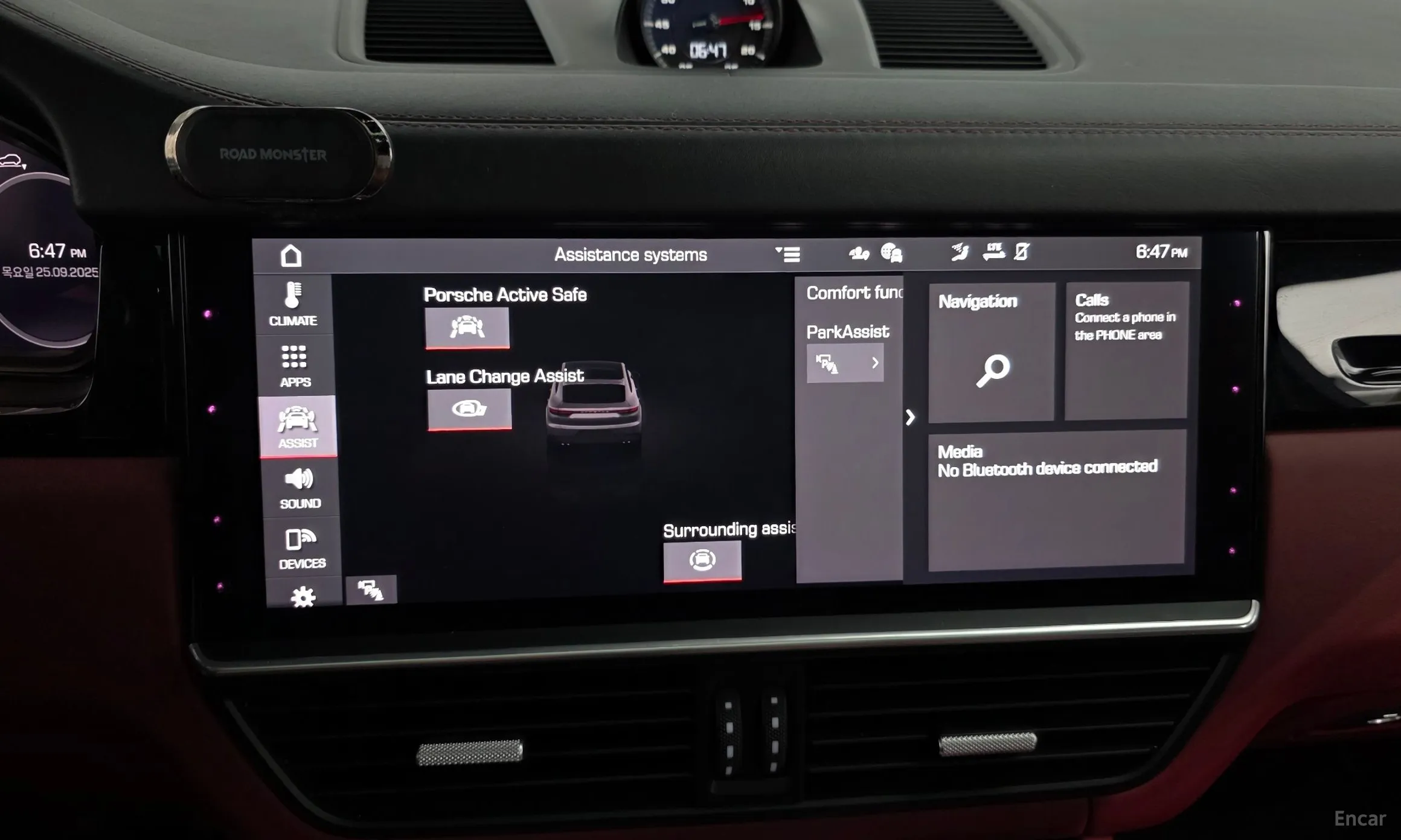 Porsche Cayenne (PO536) превью 17