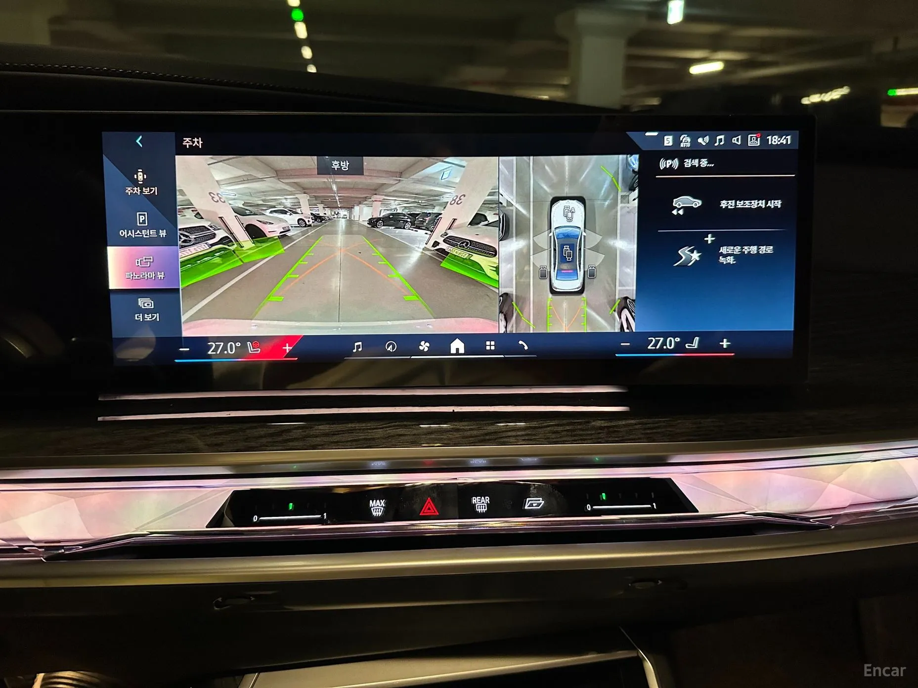 BMW 7 Series (G70) превью 14