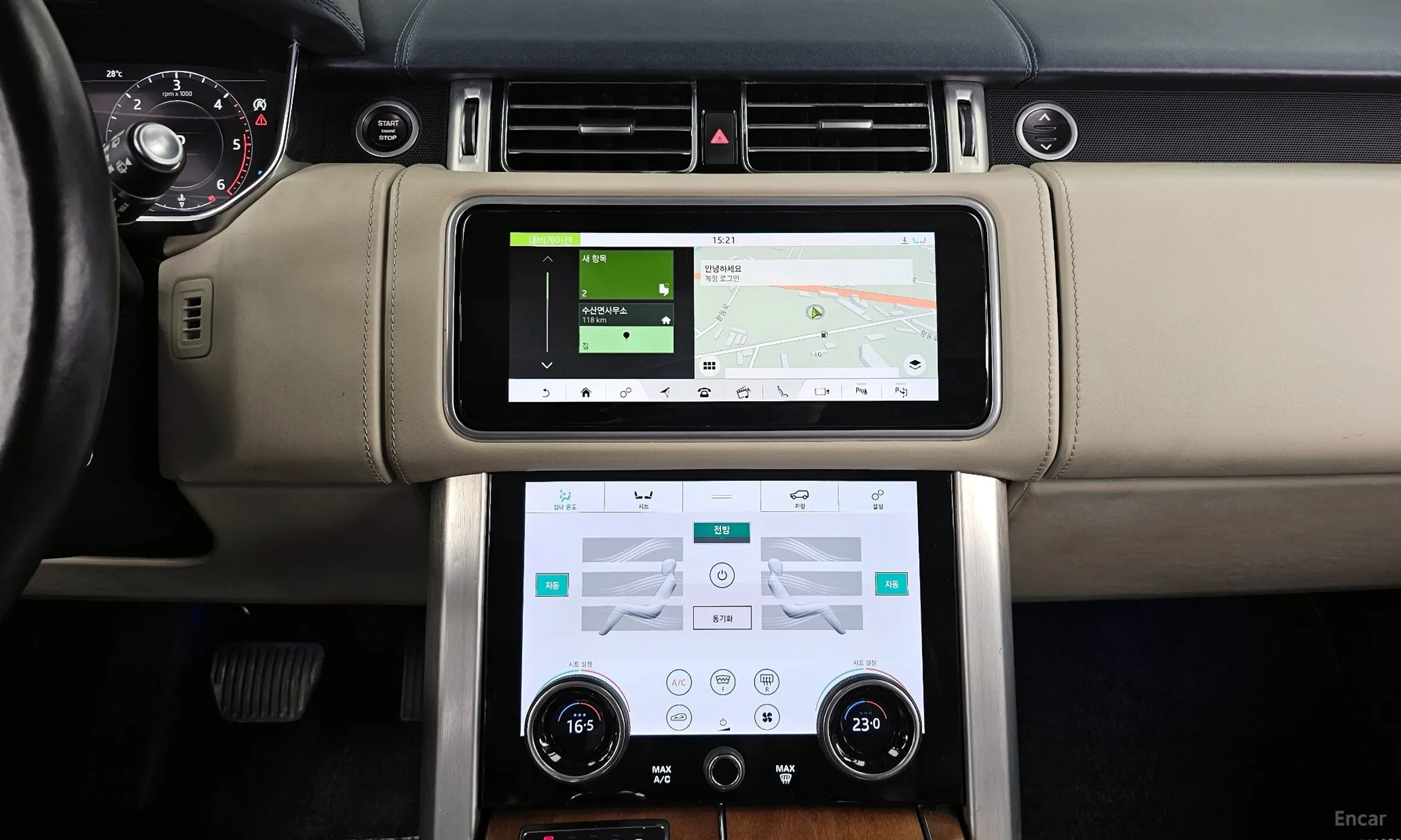 Land Rover Range Rover 4th Generation превью 14
