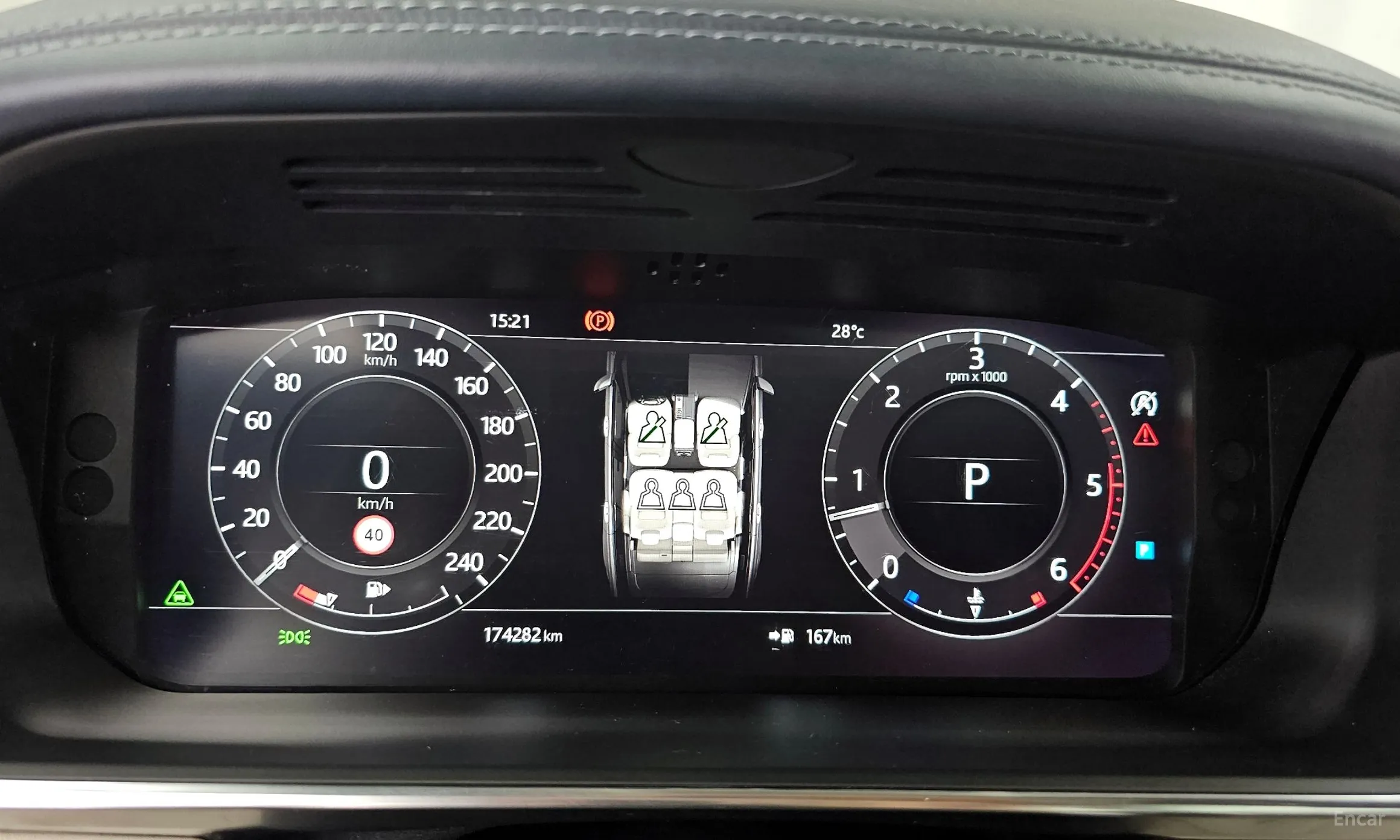 Land Rover Range Rover 4th Generation превью 8
