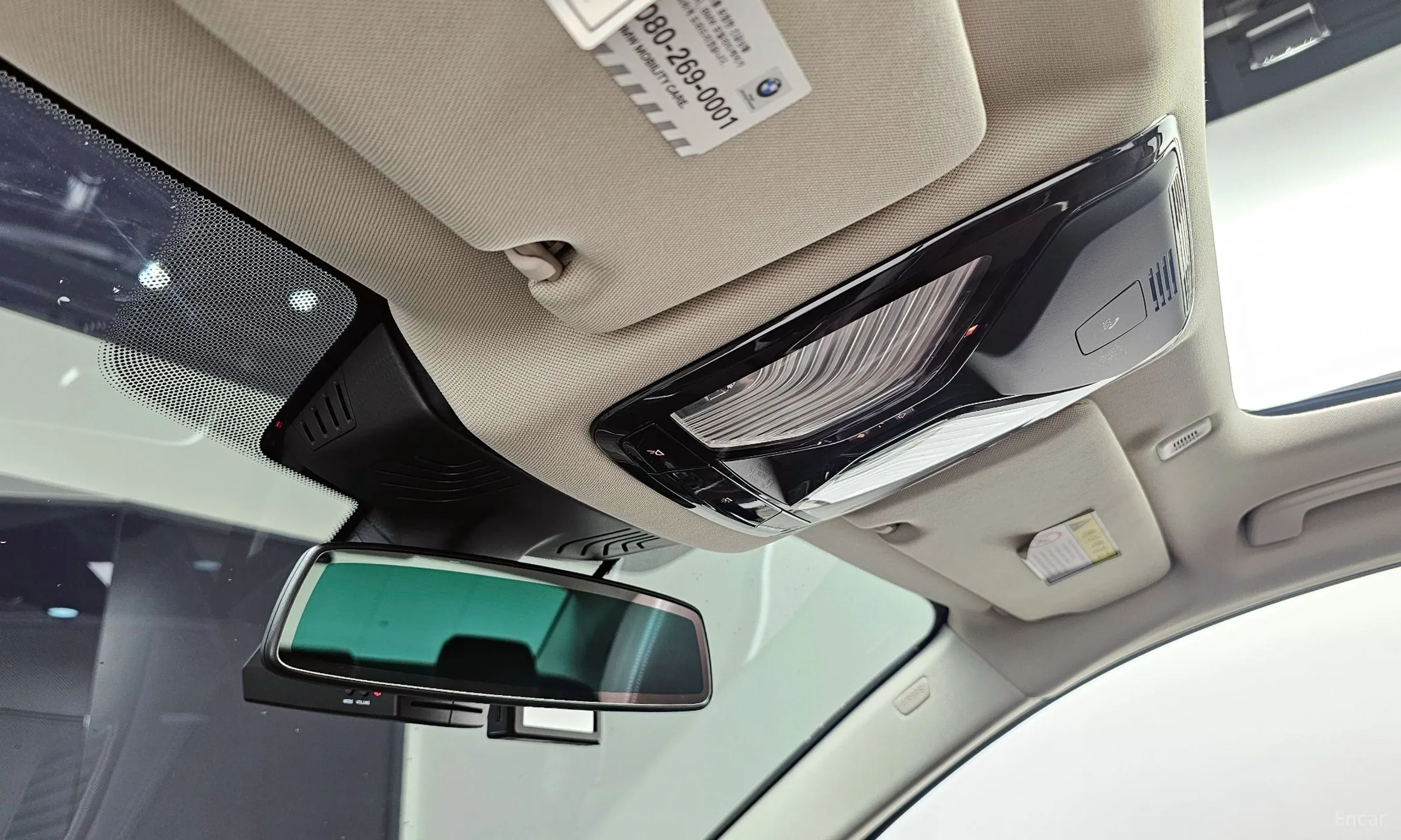 BMW 5 Series (G30) превью 17
