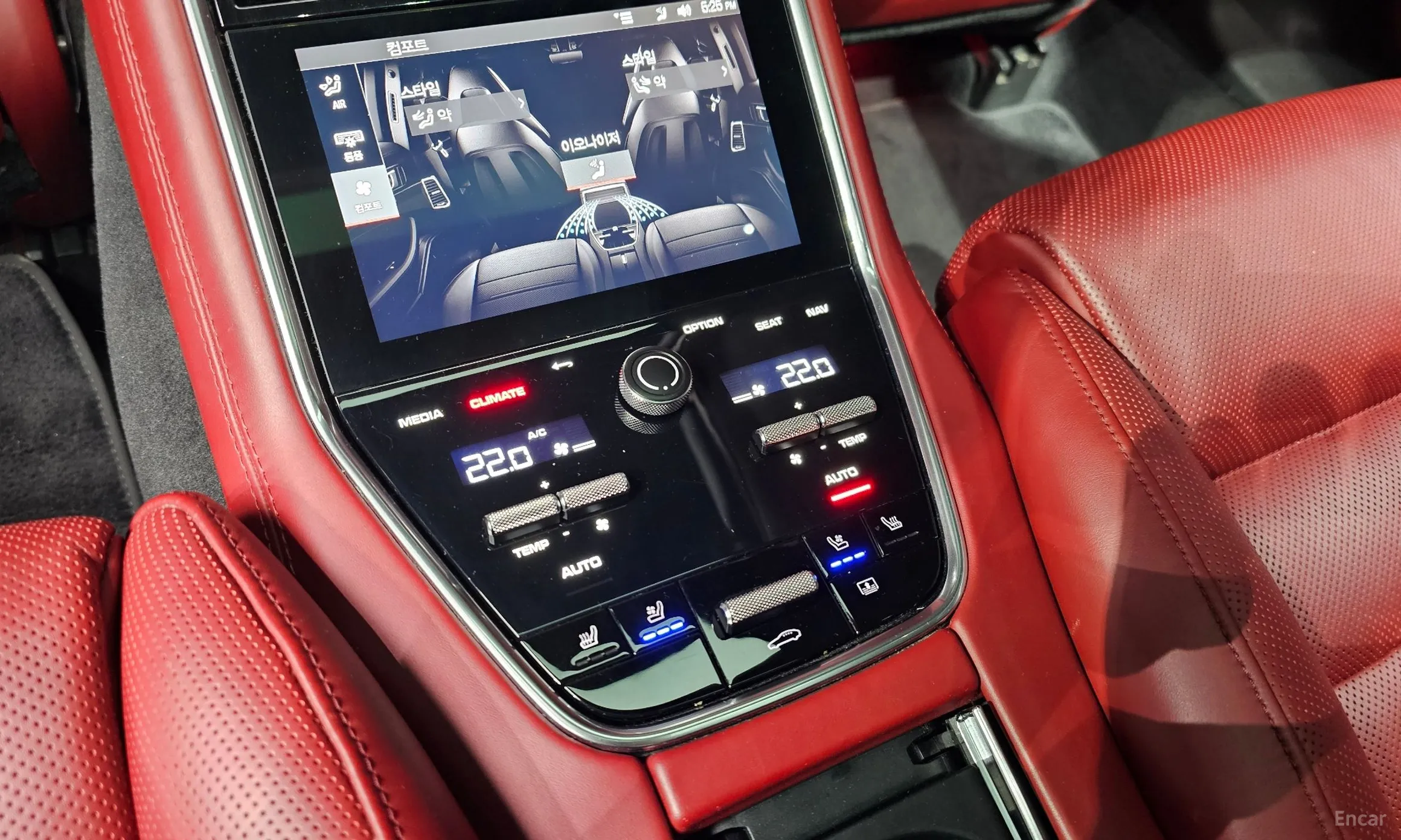 Porsche Panamera (971) превью 18
