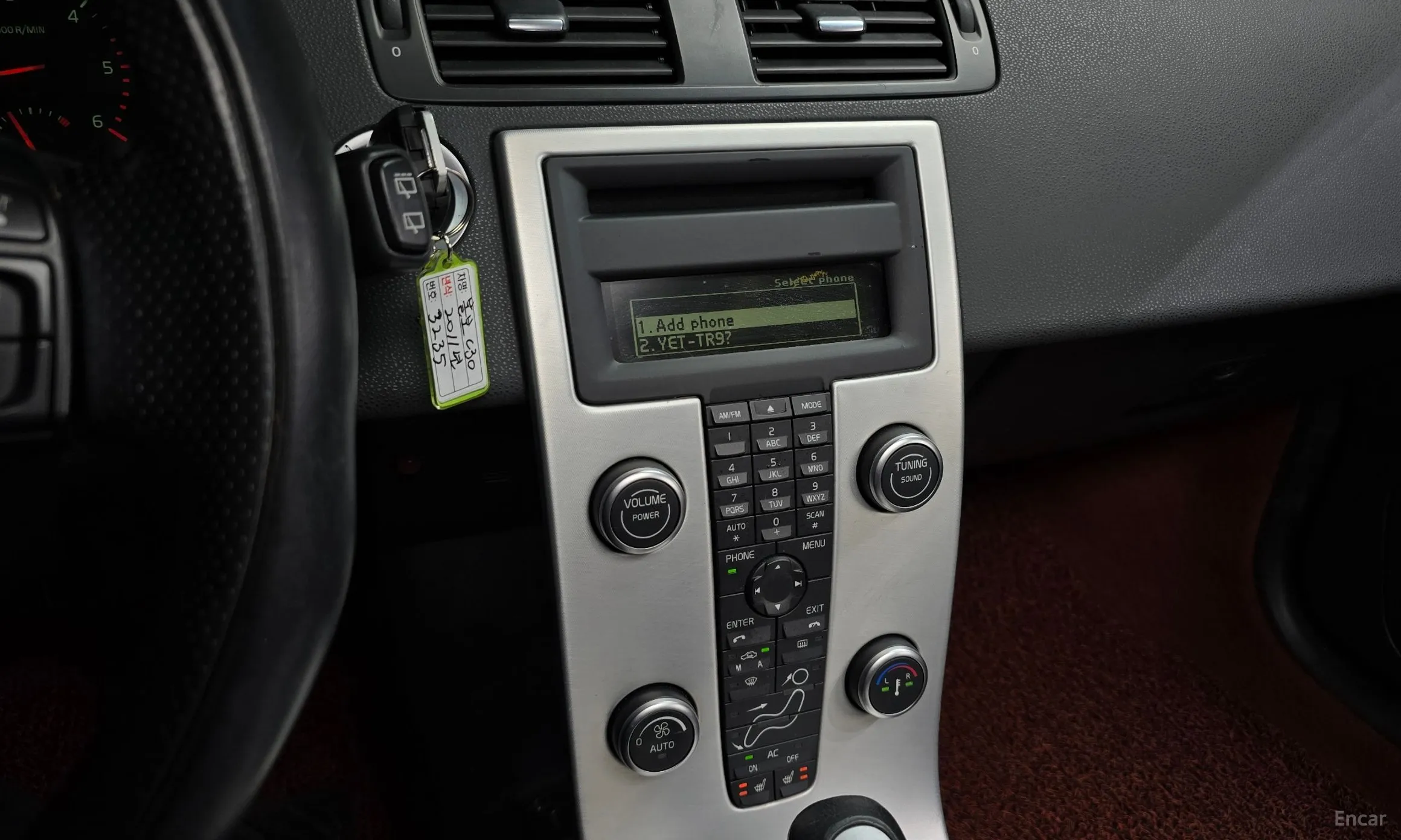 Volvo C30. превью 15