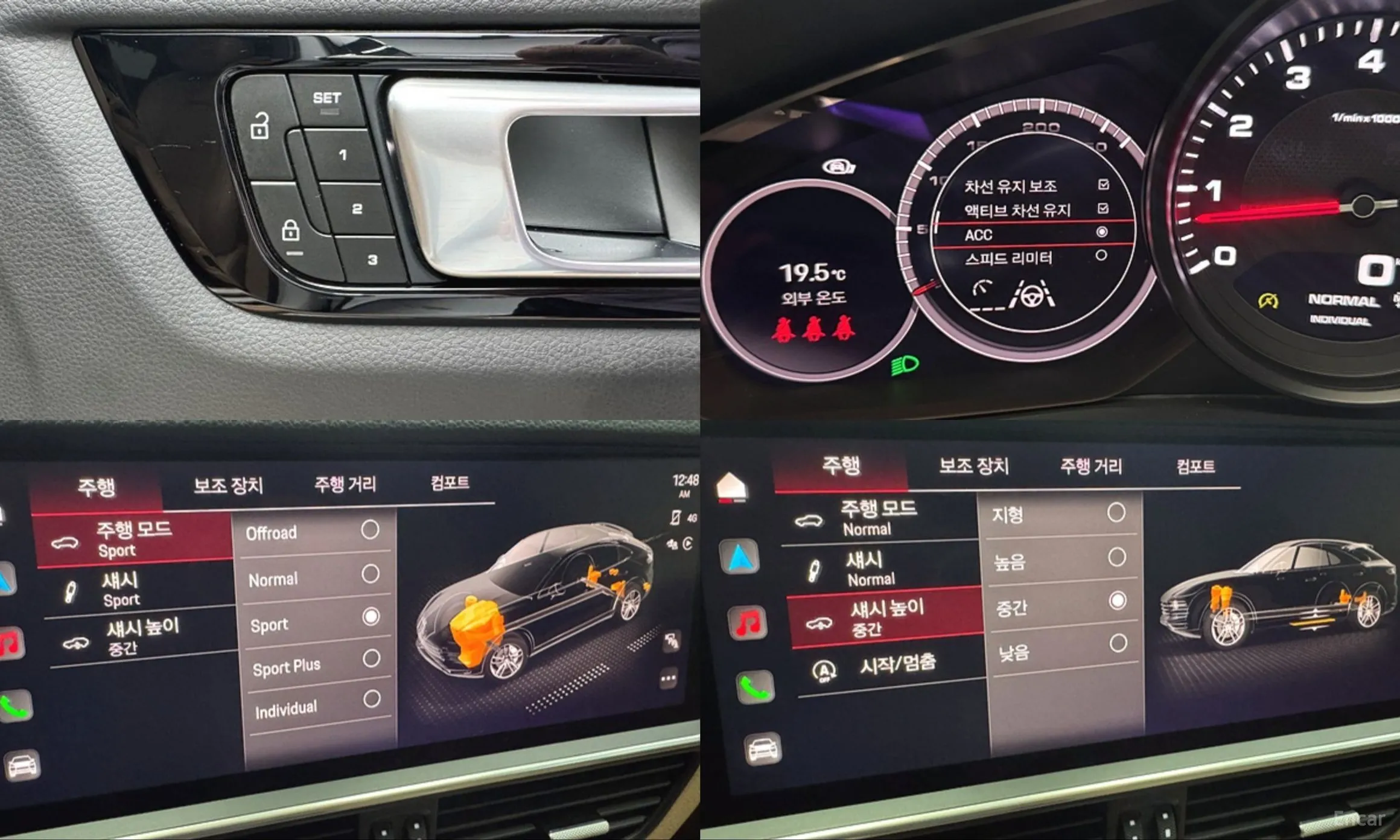 Porsche Cayenne (PO536) превью 17