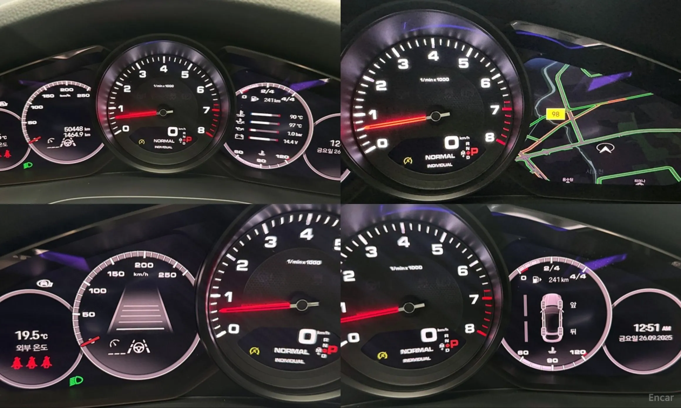 Porsche Cayenne (PO536) превью 19