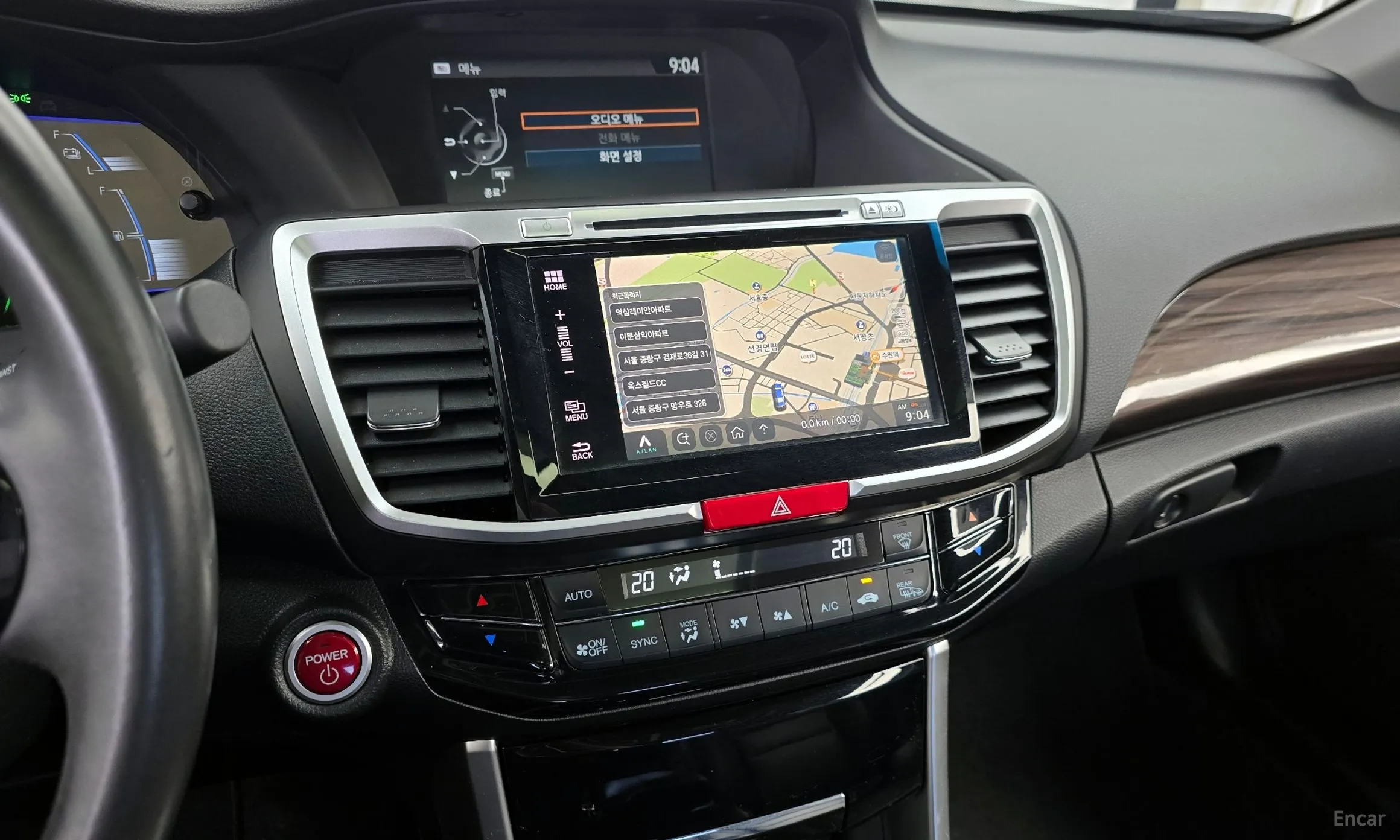 Honda All-New Code превью 15
