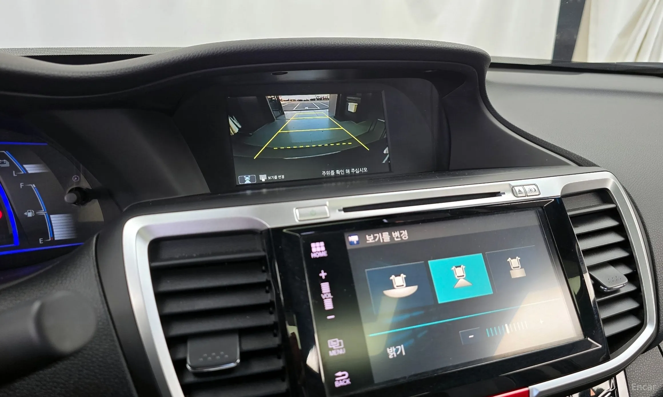 Honda All-New Code превью 16