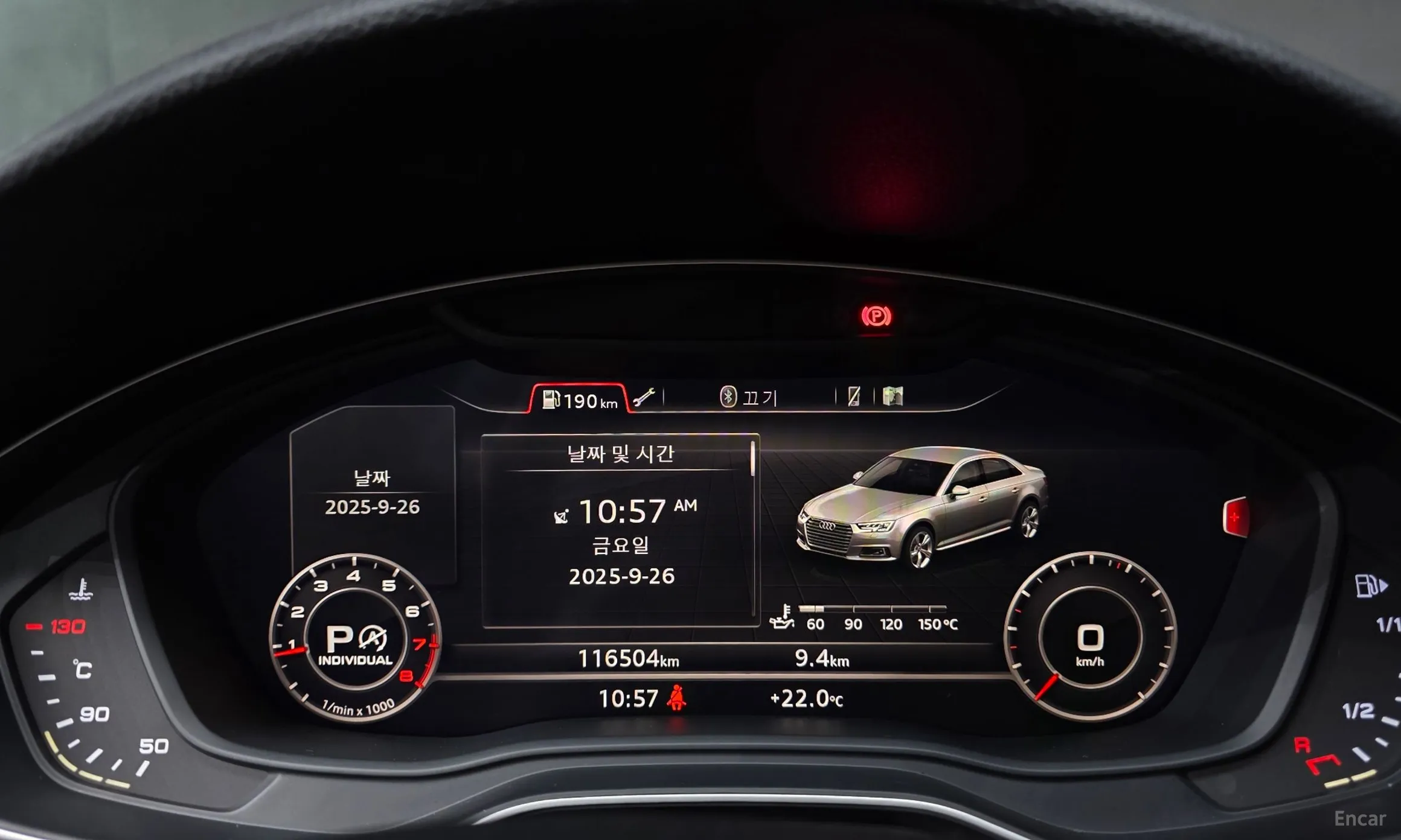 Audi A4 (B9) превью 8