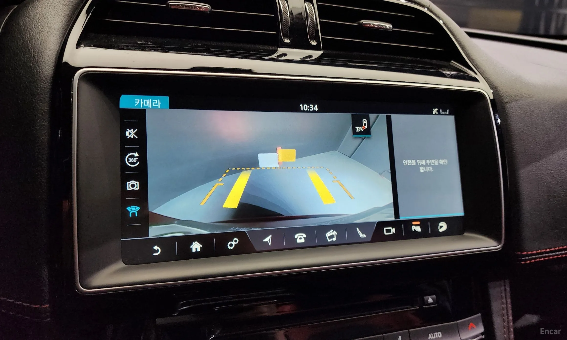 Jaguar F-PACE превью 15