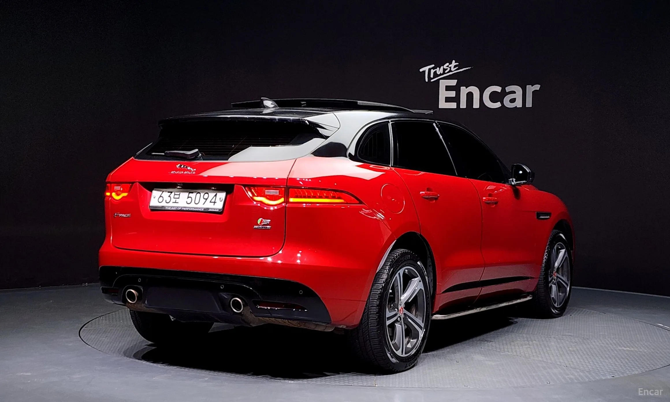 Jaguar F-PACE