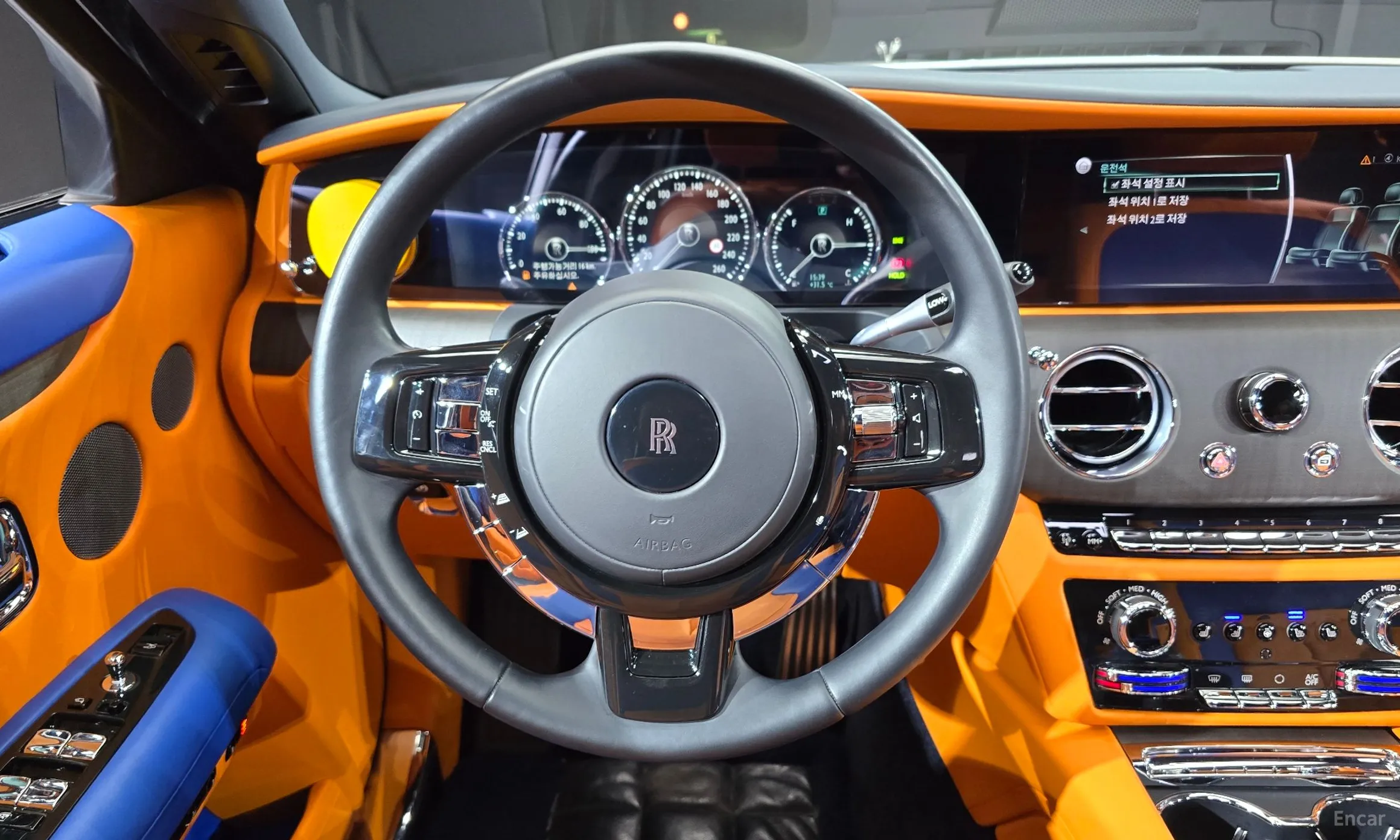 Rolls-Royce Ghost 2nd Generation превью 13