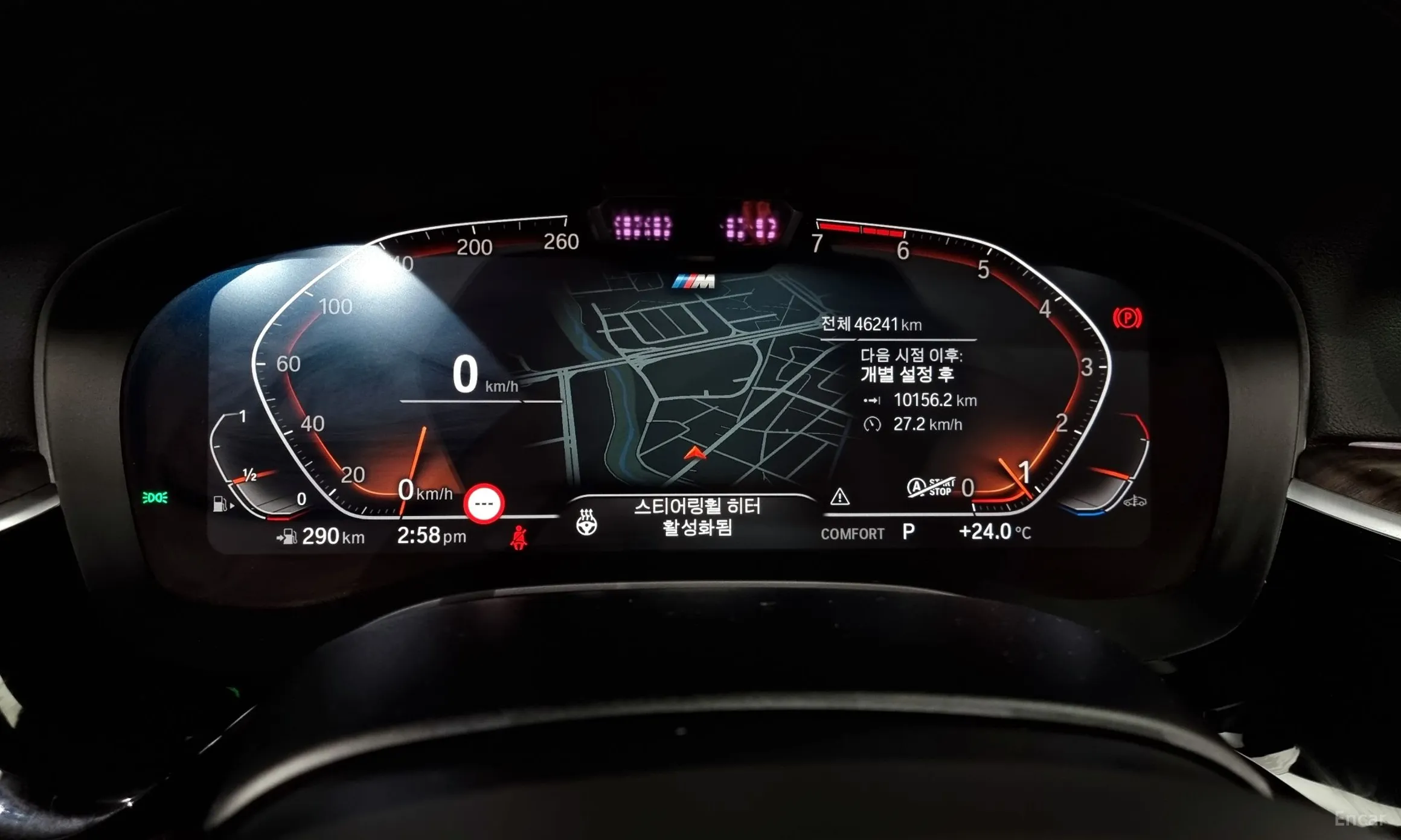 BMW 5 Series (G30) превью 8