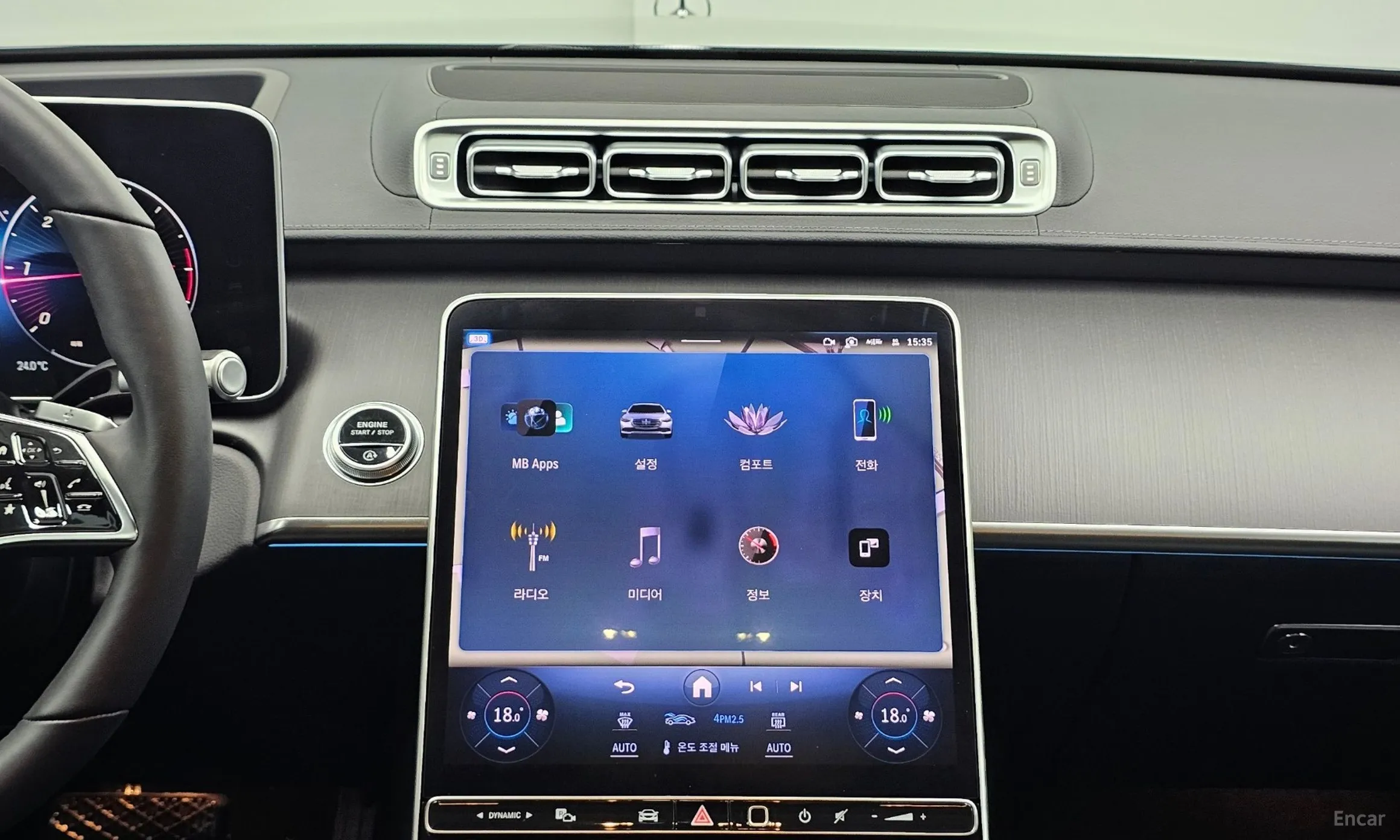 Mercedes Benz S-Class W223 превью 16