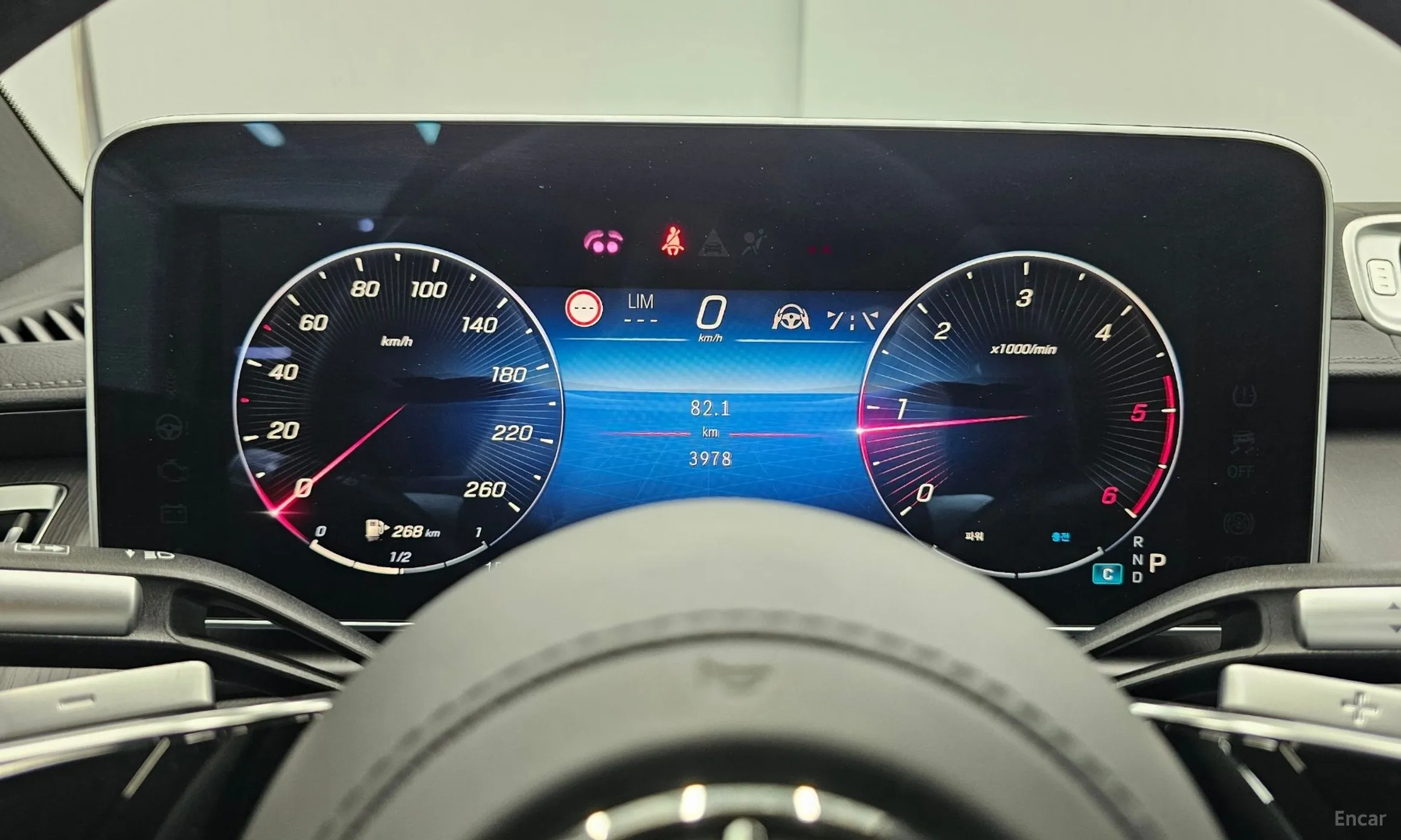 Mercedes Benz S-Class W223 превью 20