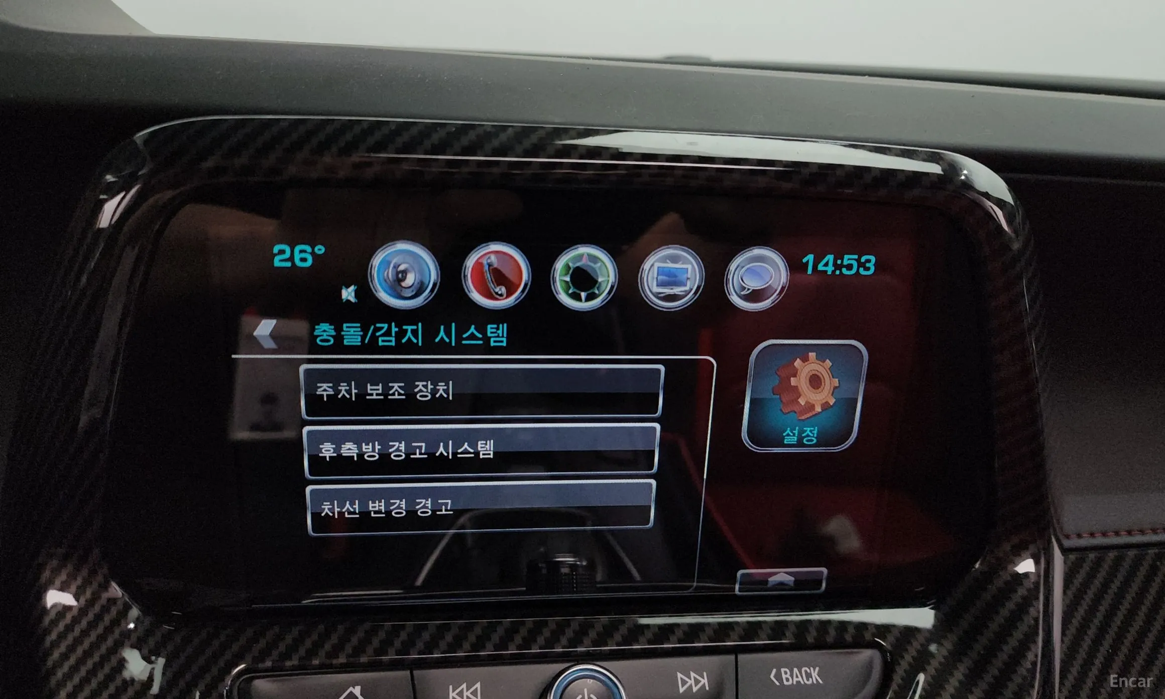 Chevrolet (GM Daewoo) Camaro превью 16