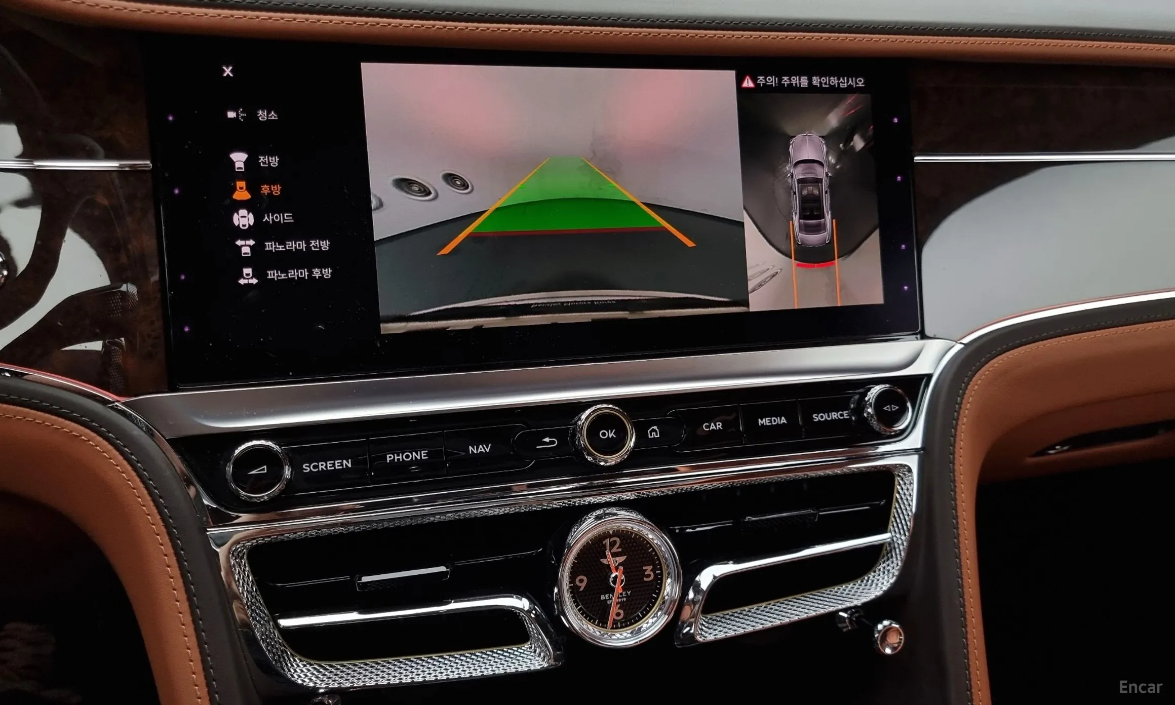Bentley Flying Spur 3rd Generation превью 16