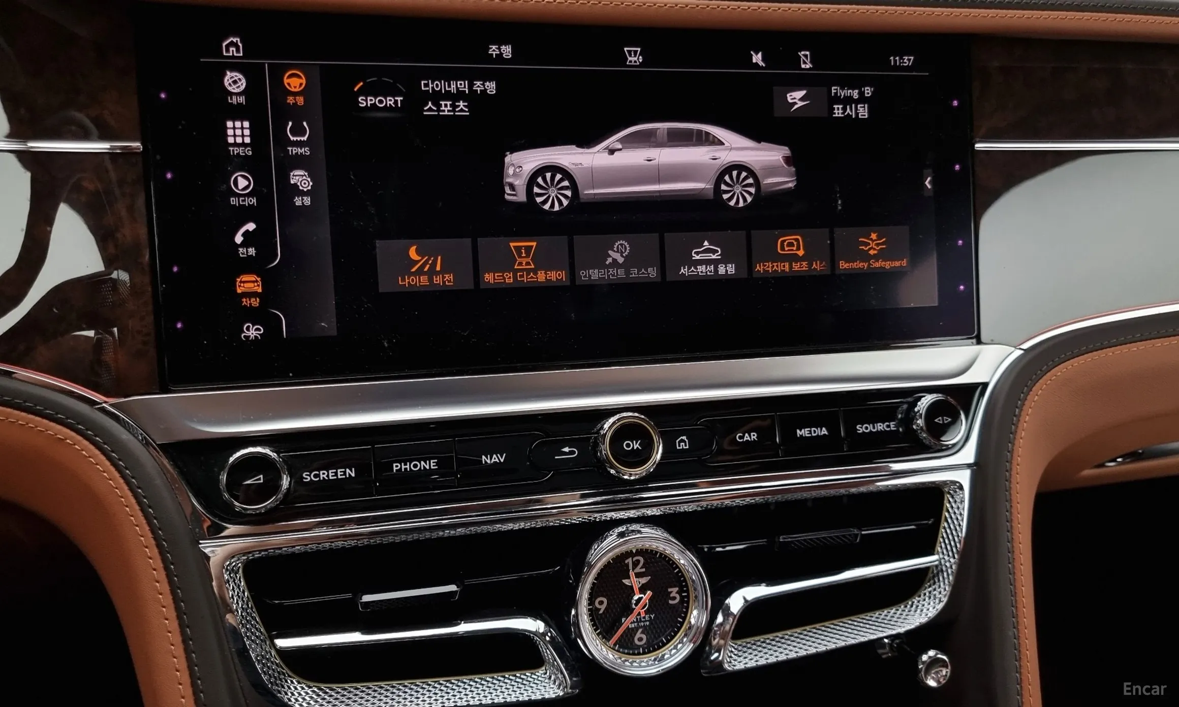 Bentley Flying Spur 3rd Generation превью 17
