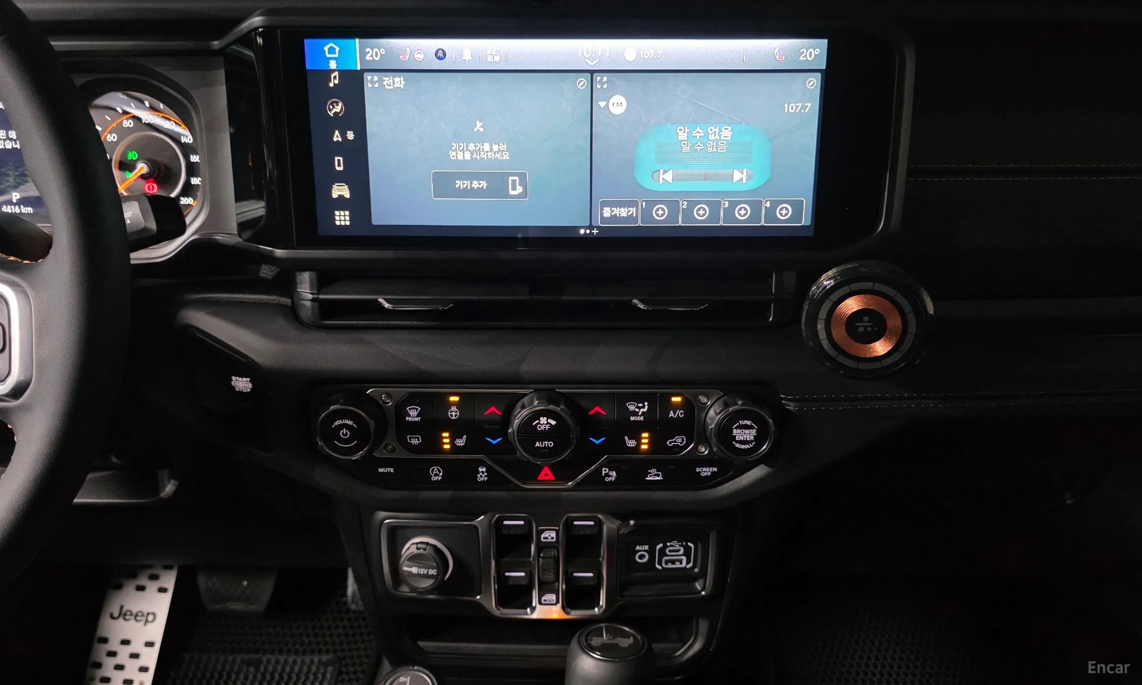Jeep Wrangler (JL) превью 15