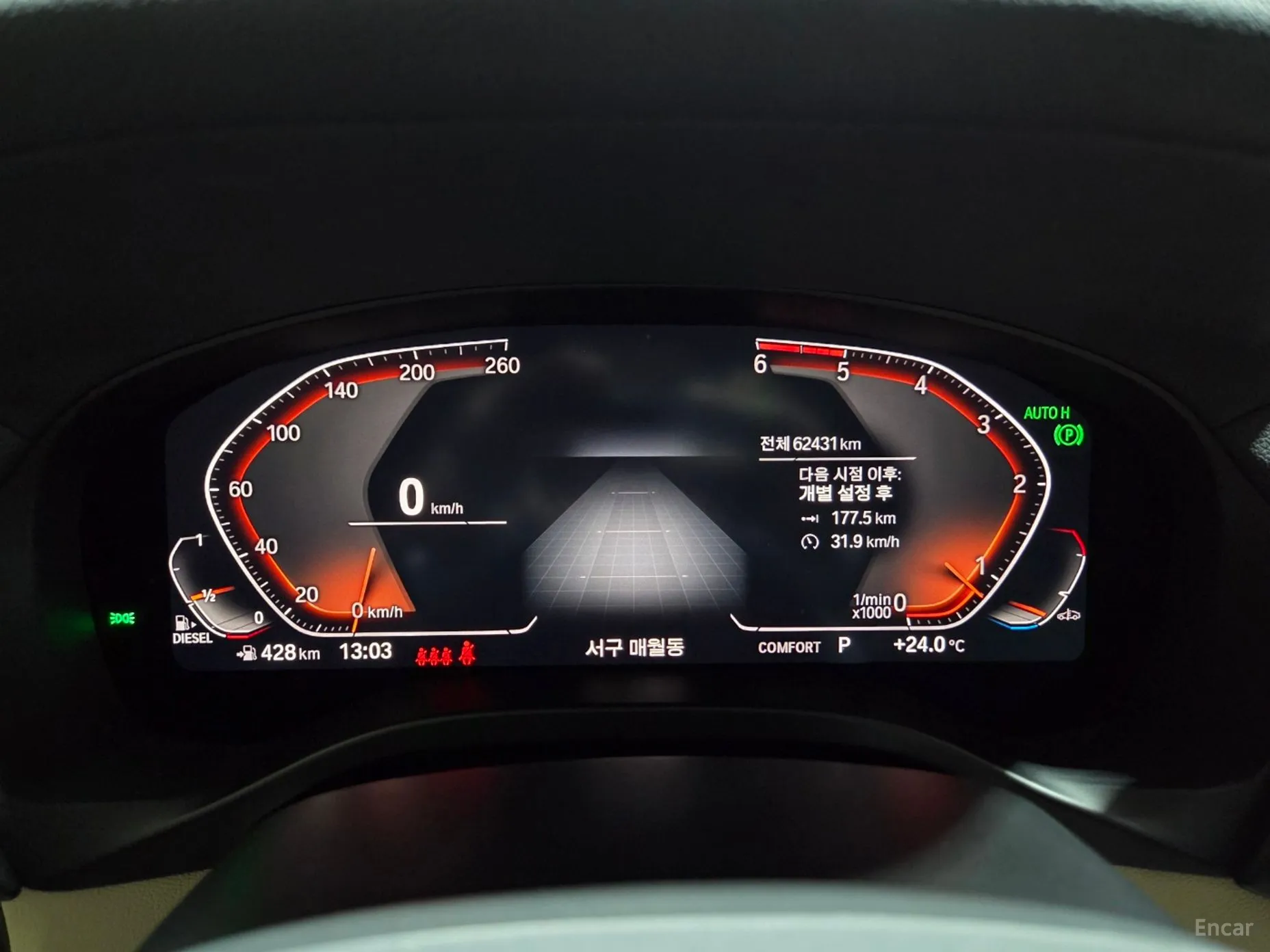 BMW X3 (G01) превью 19