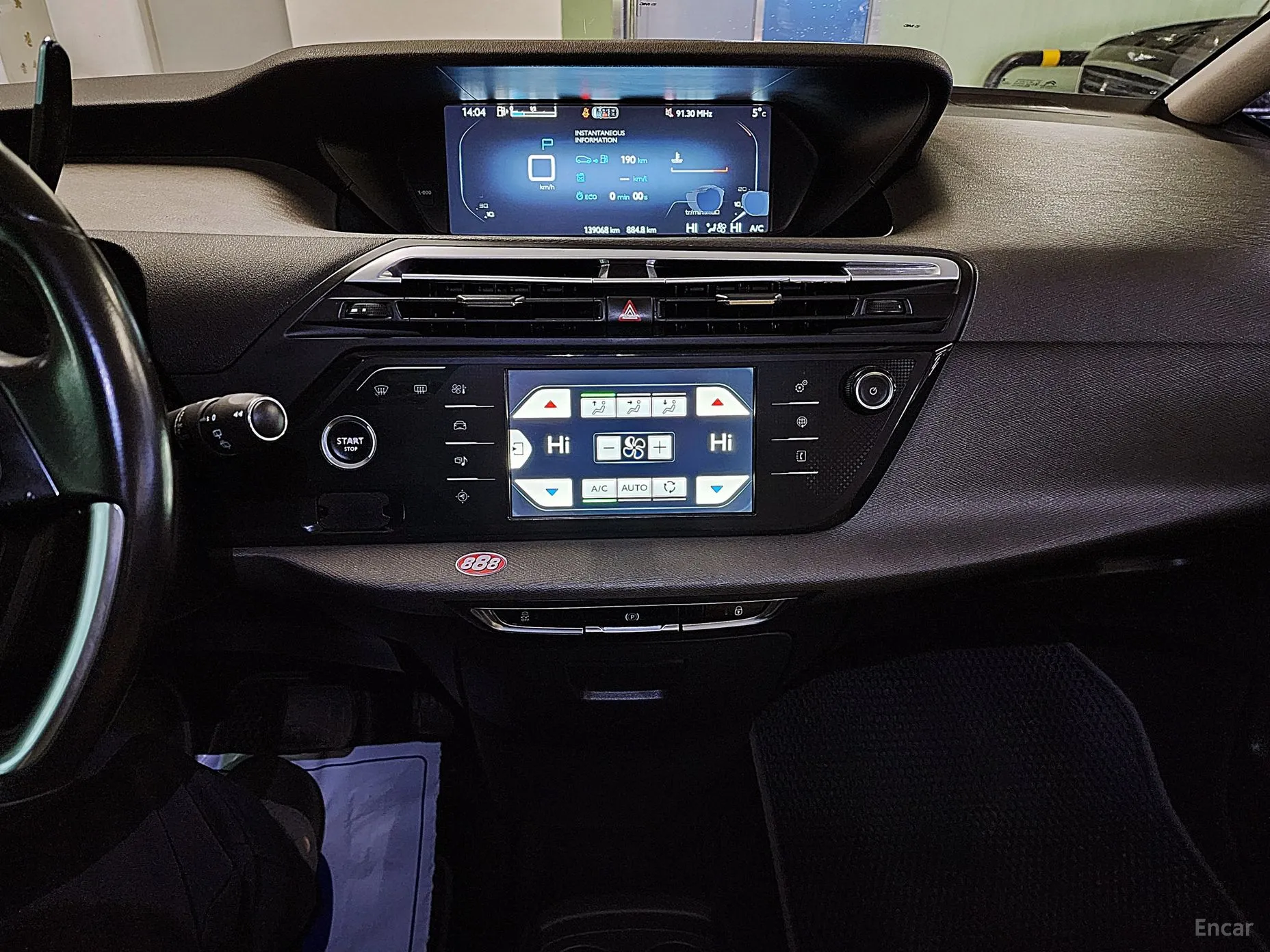 Citroën/DS Grand C4 Picasso превью 15