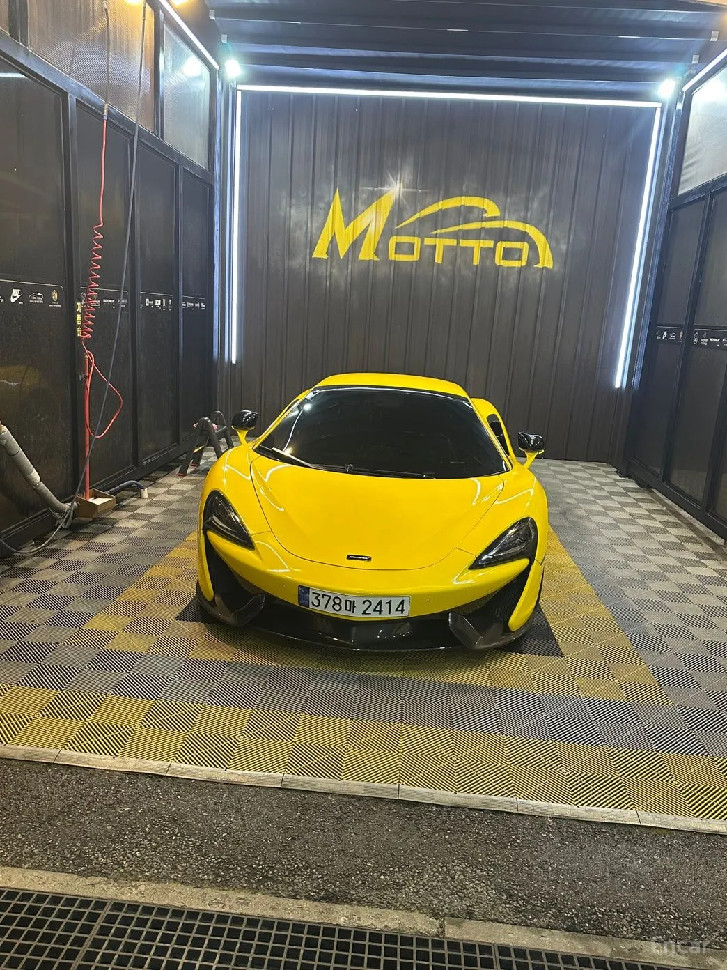 McLaren 570S