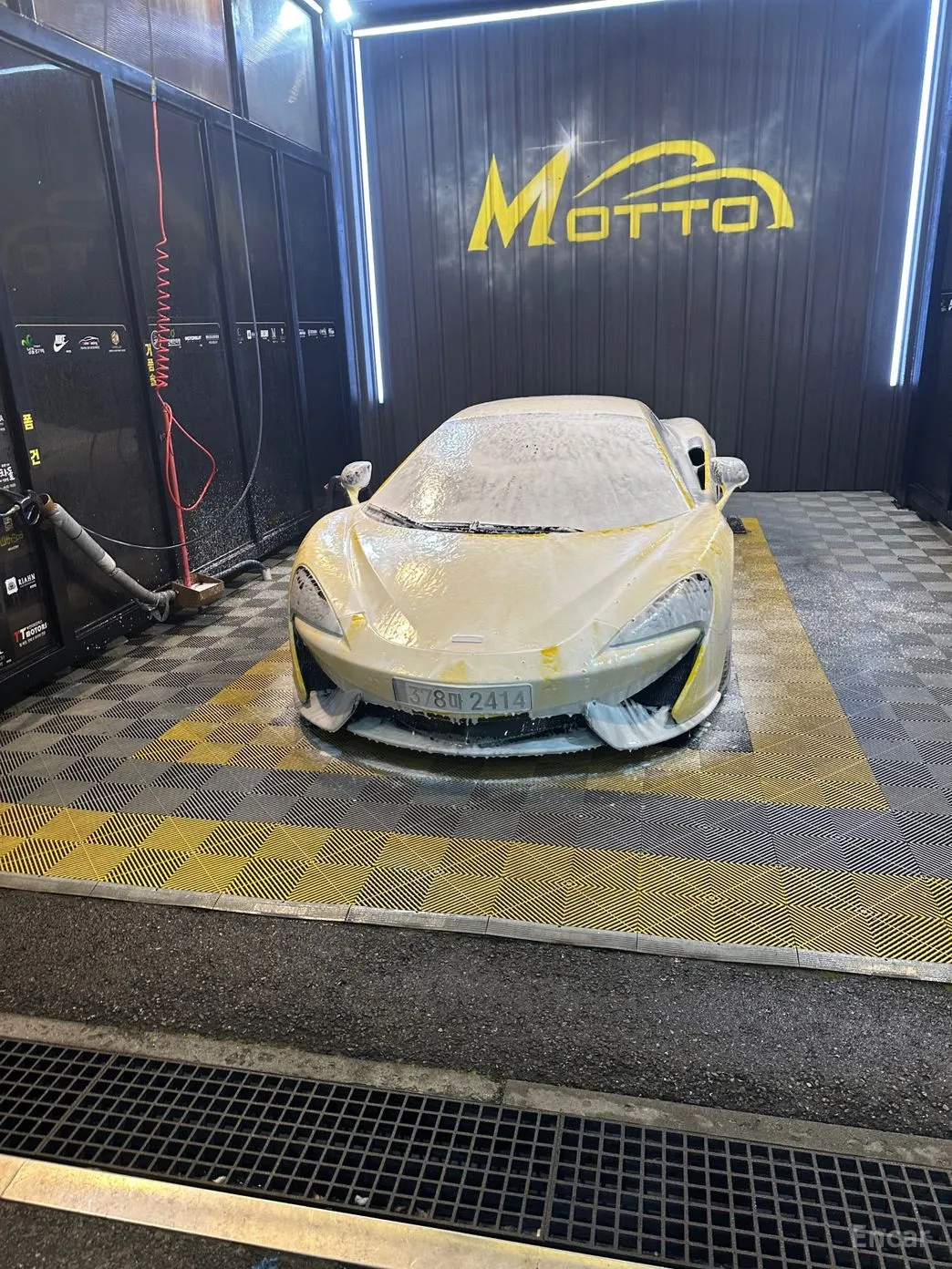 McLaren 570S