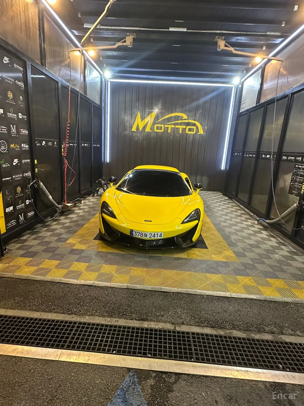 McLaren 570S превью 5