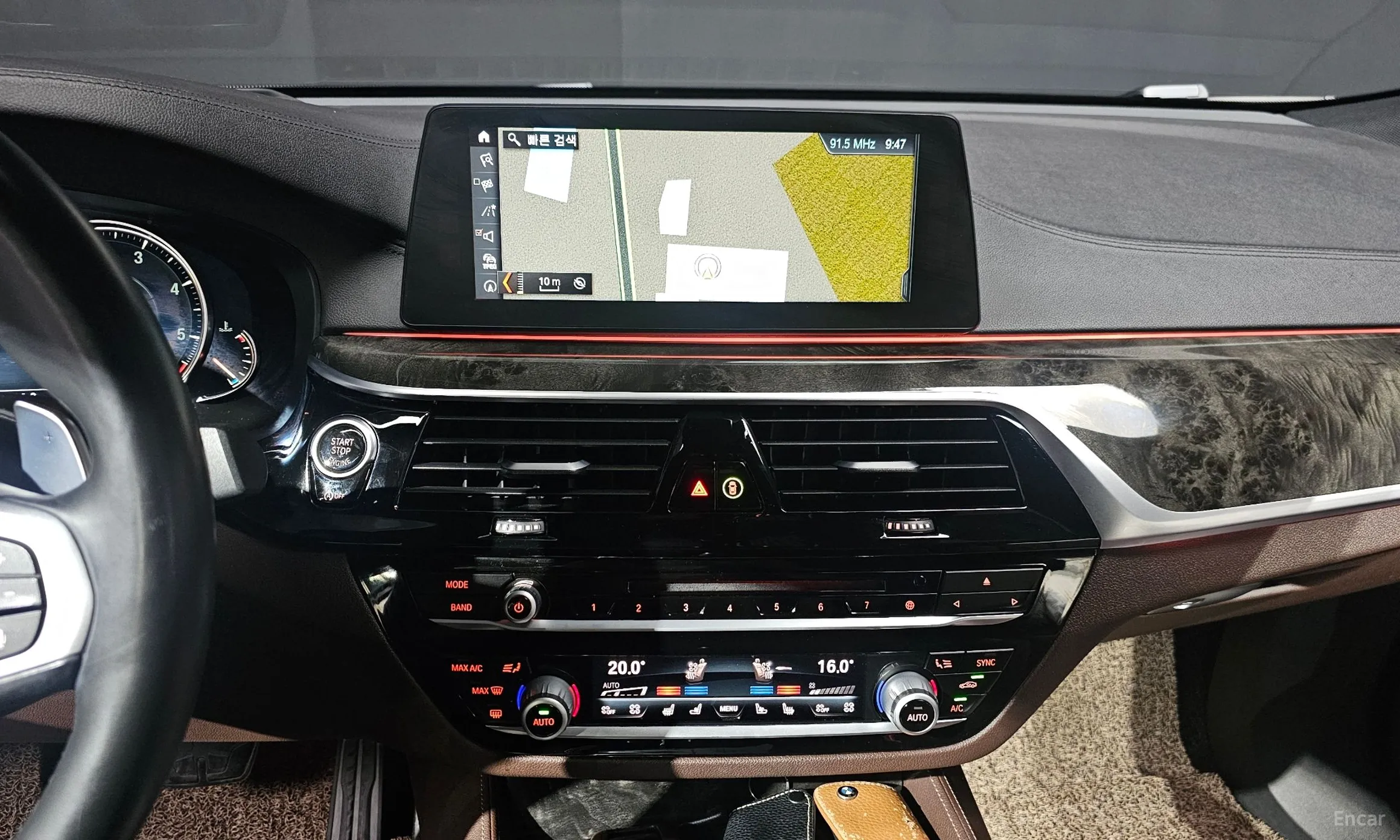 BMW 6-Series GT (G32) превью 14