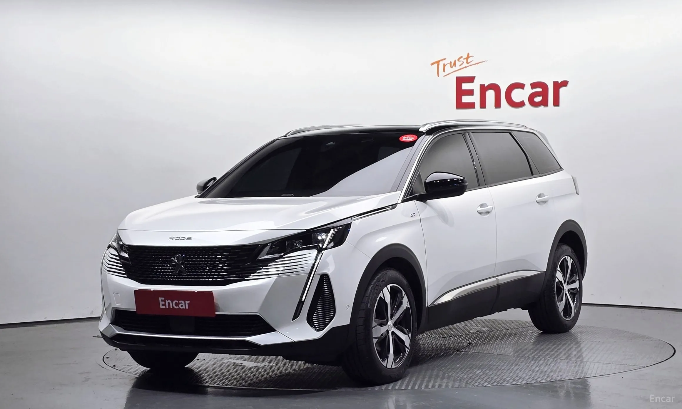 Peugeot 5008 2nd generation