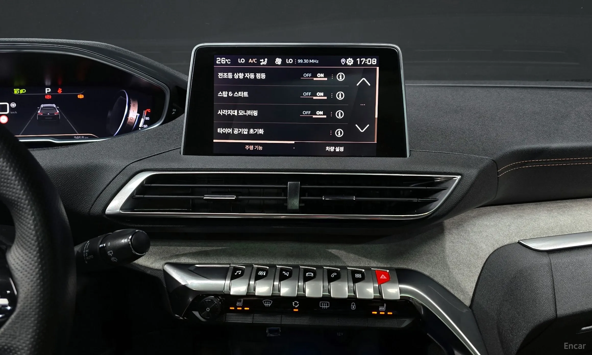 Peugeot 5008 2nd generation превью 15