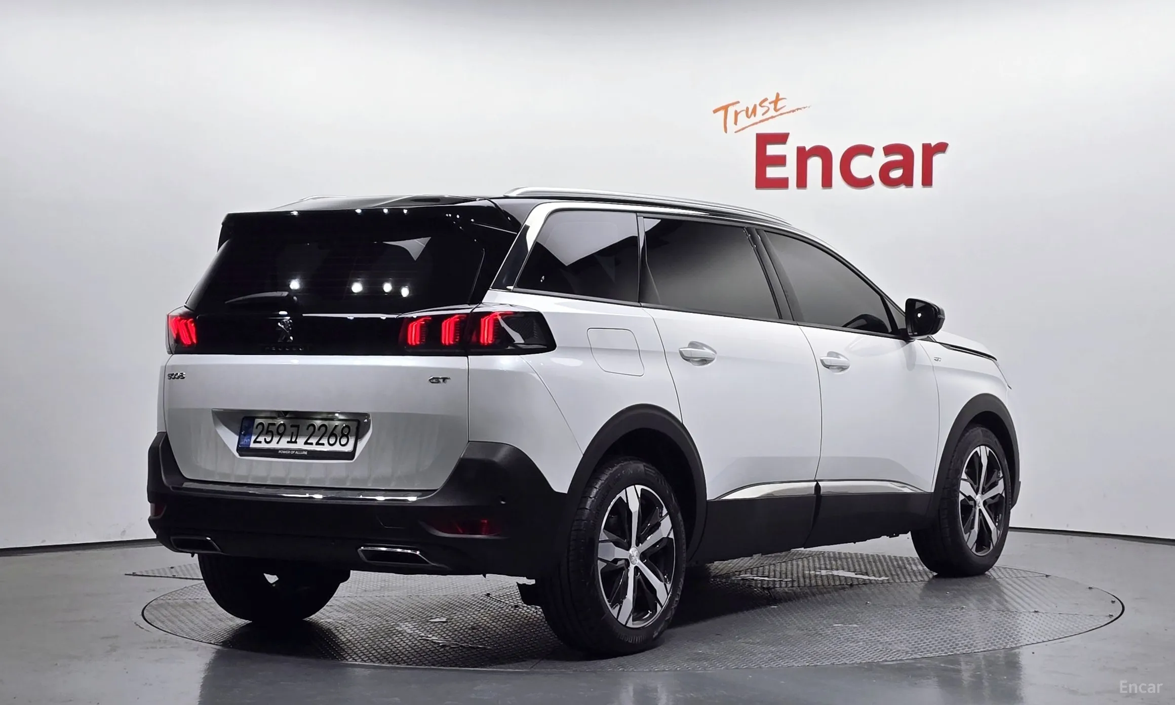 Peugeot 5008 2nd generation