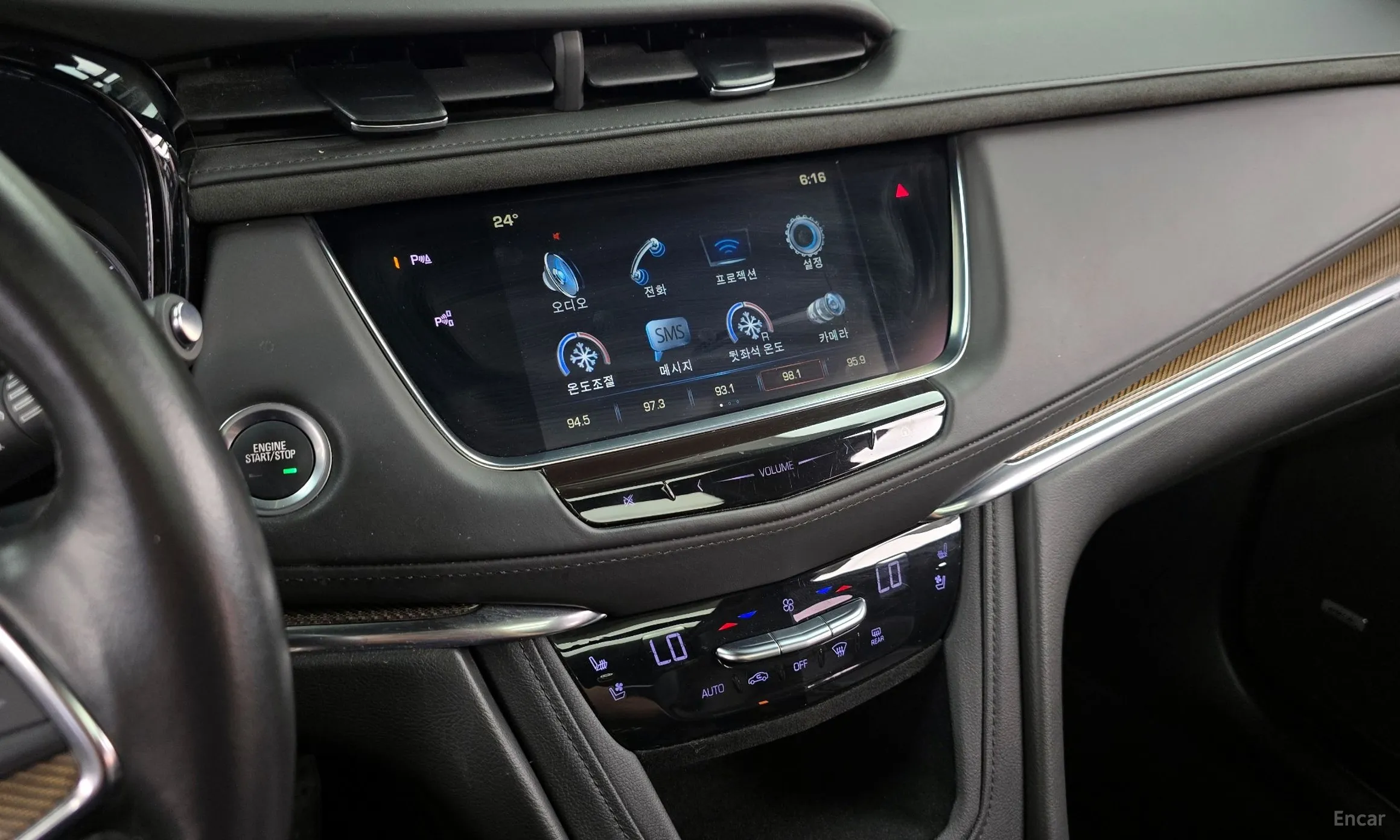 Cadillac XT5 превью 15