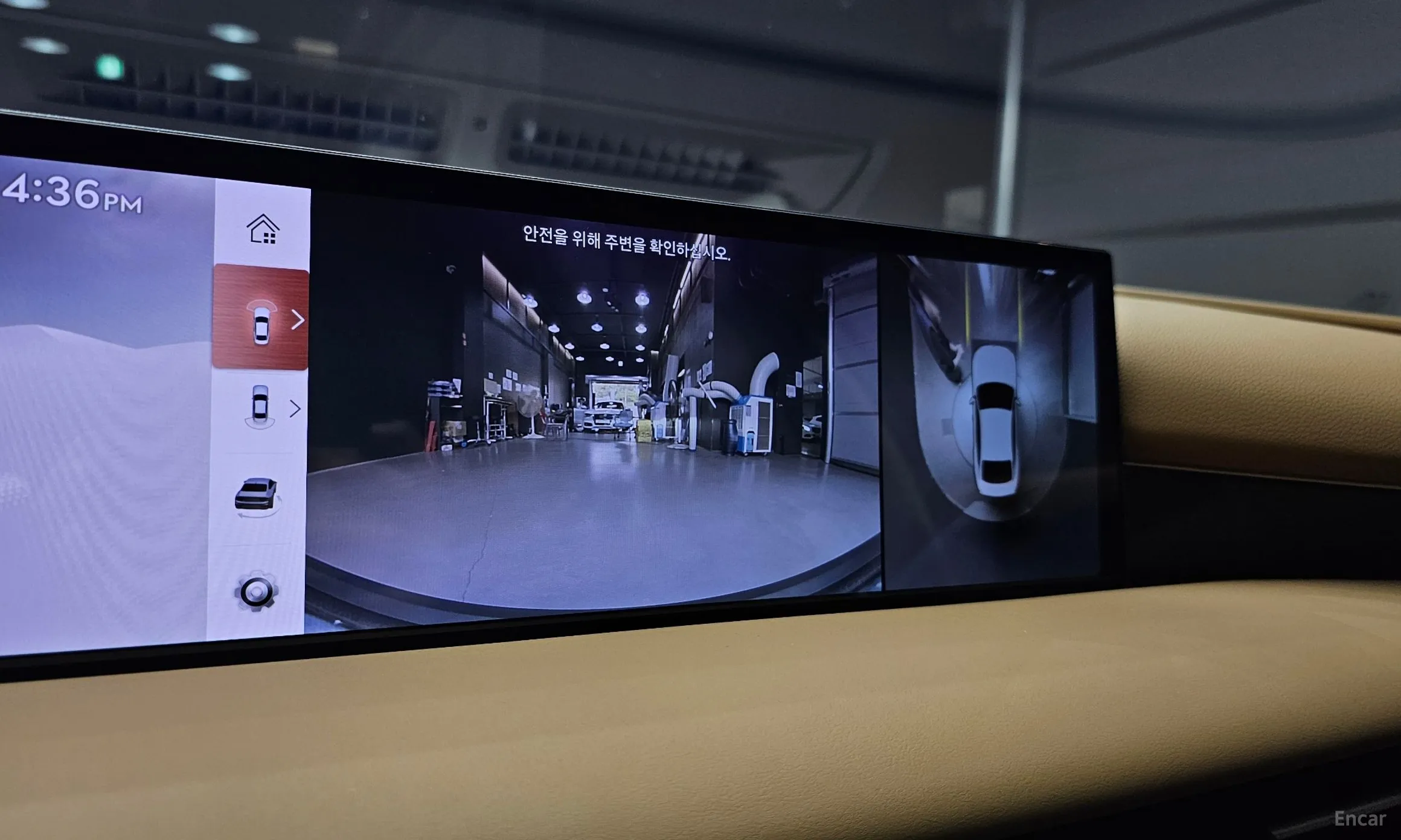 Genesis G80 (RG3) превью 15