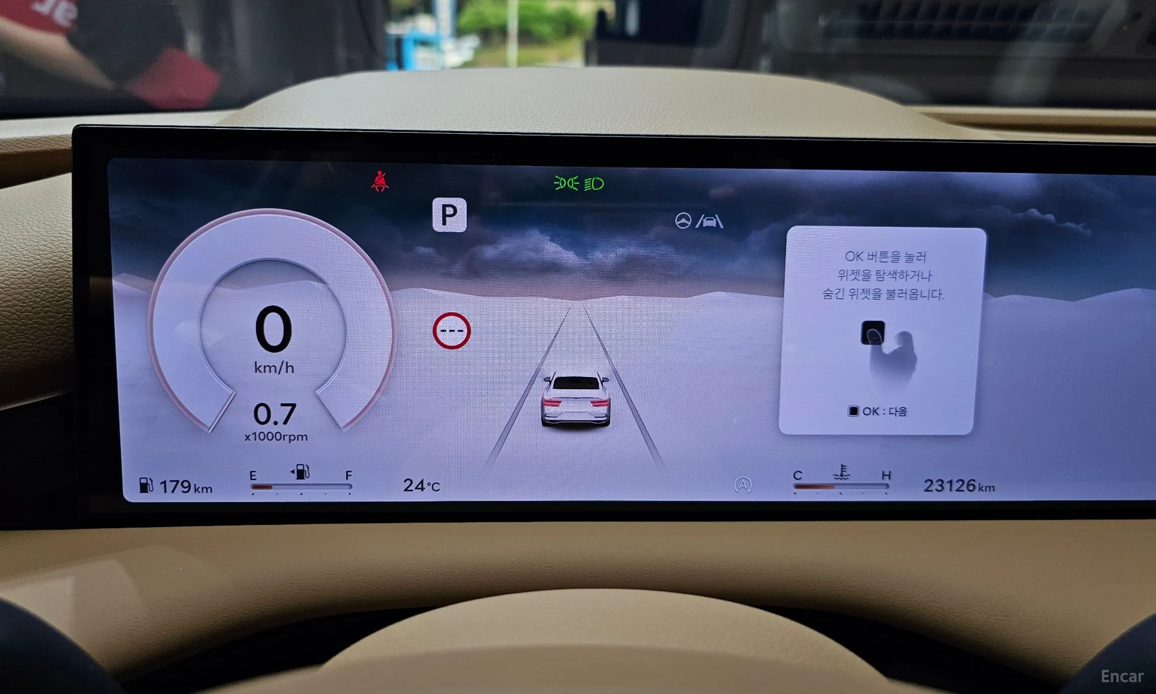 Genesis G80 (RG3) превью 8